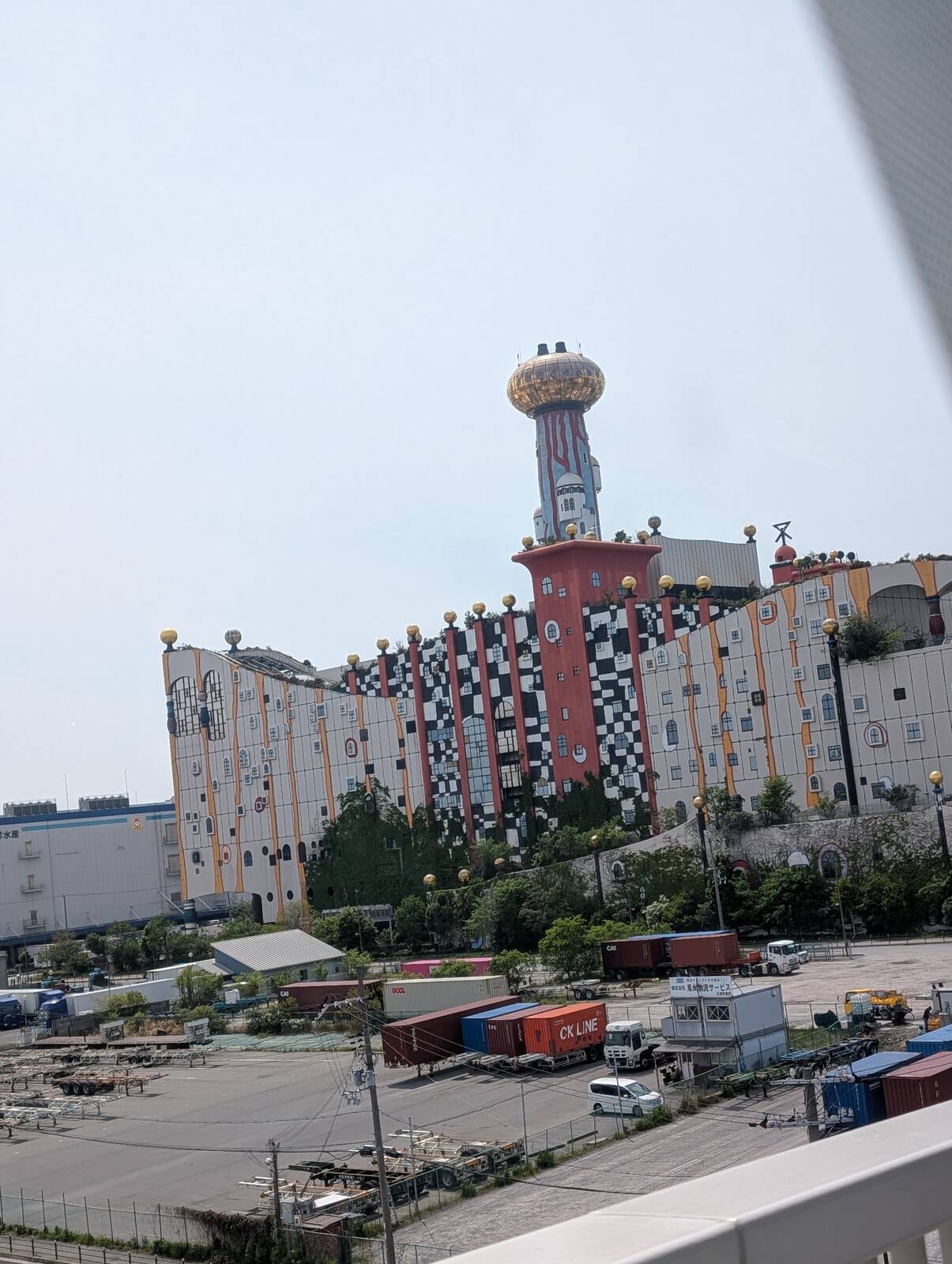 舞洲工場