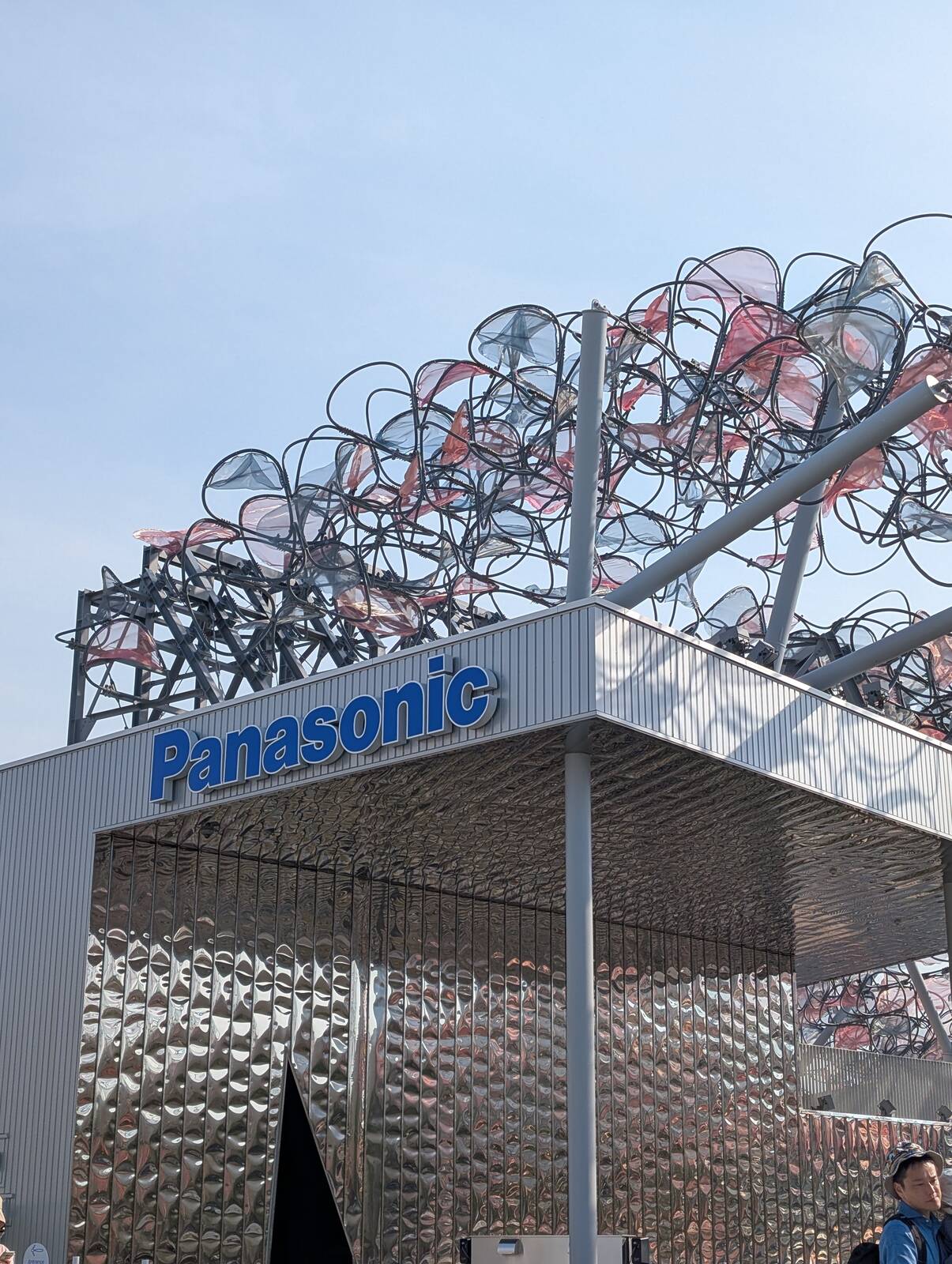 Panasonic