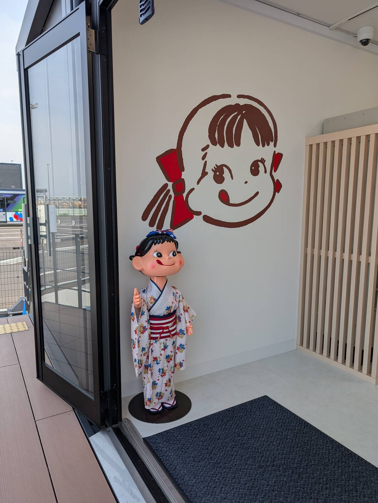 ペコちゃん