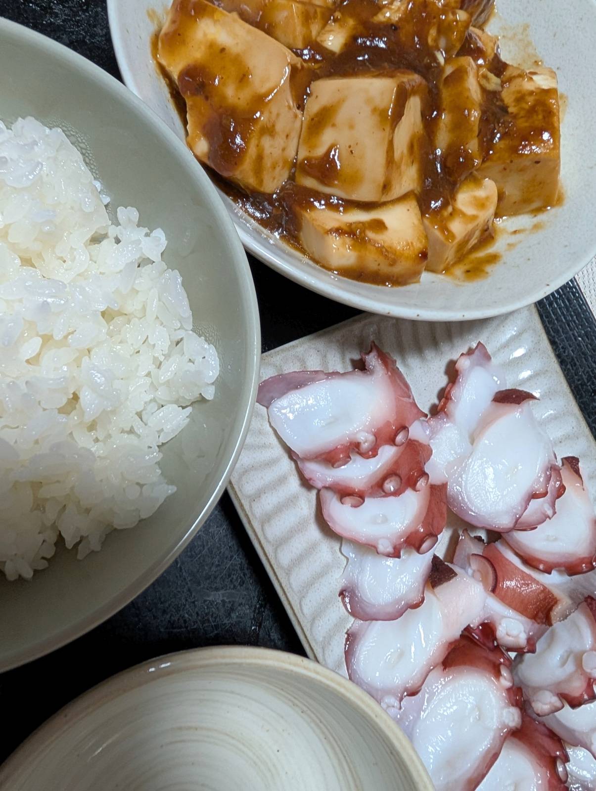本日の夕食