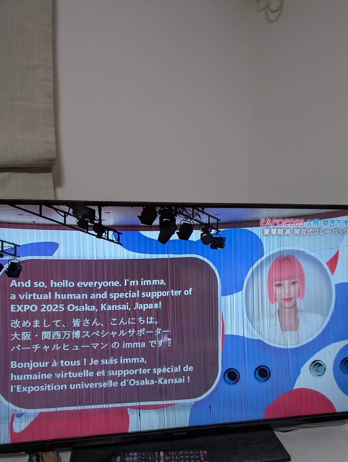 総合司会
