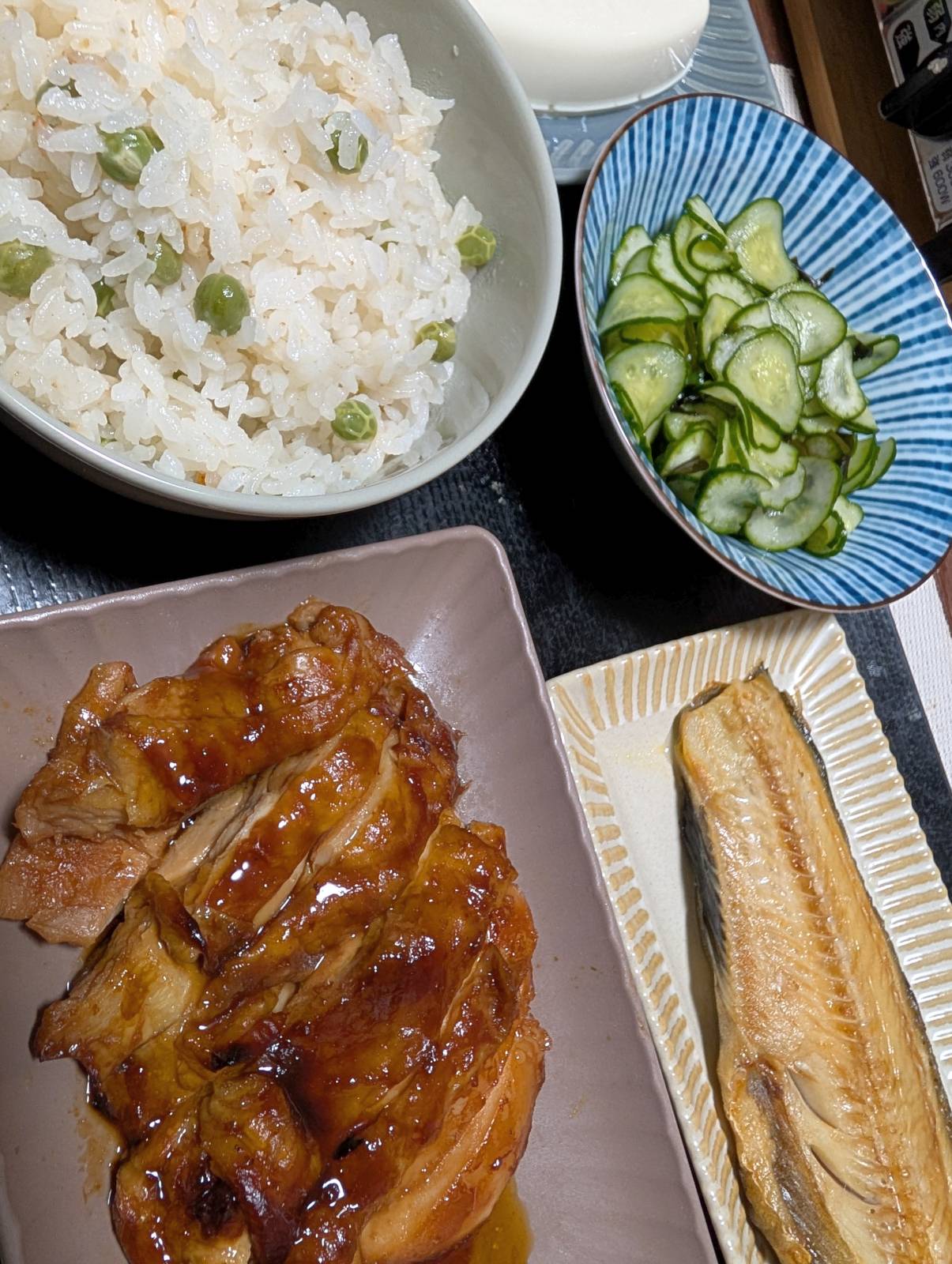 本日の夕食