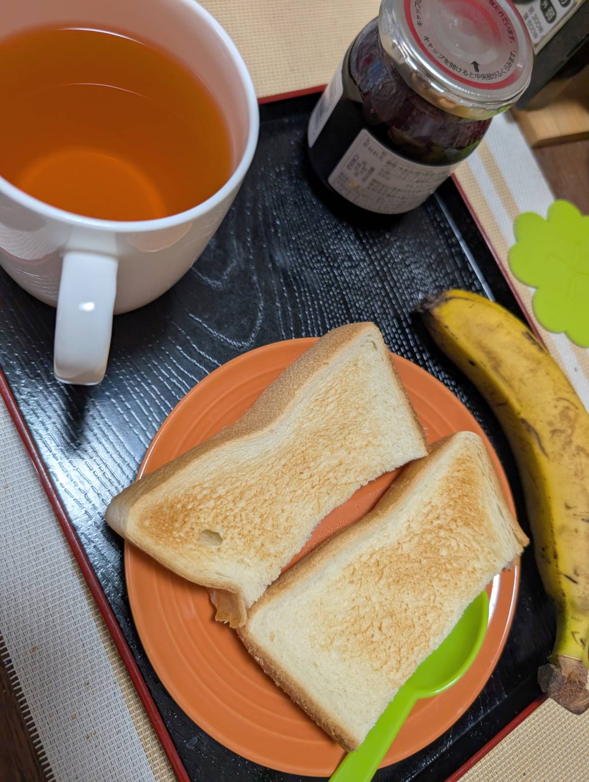 本日の朝食