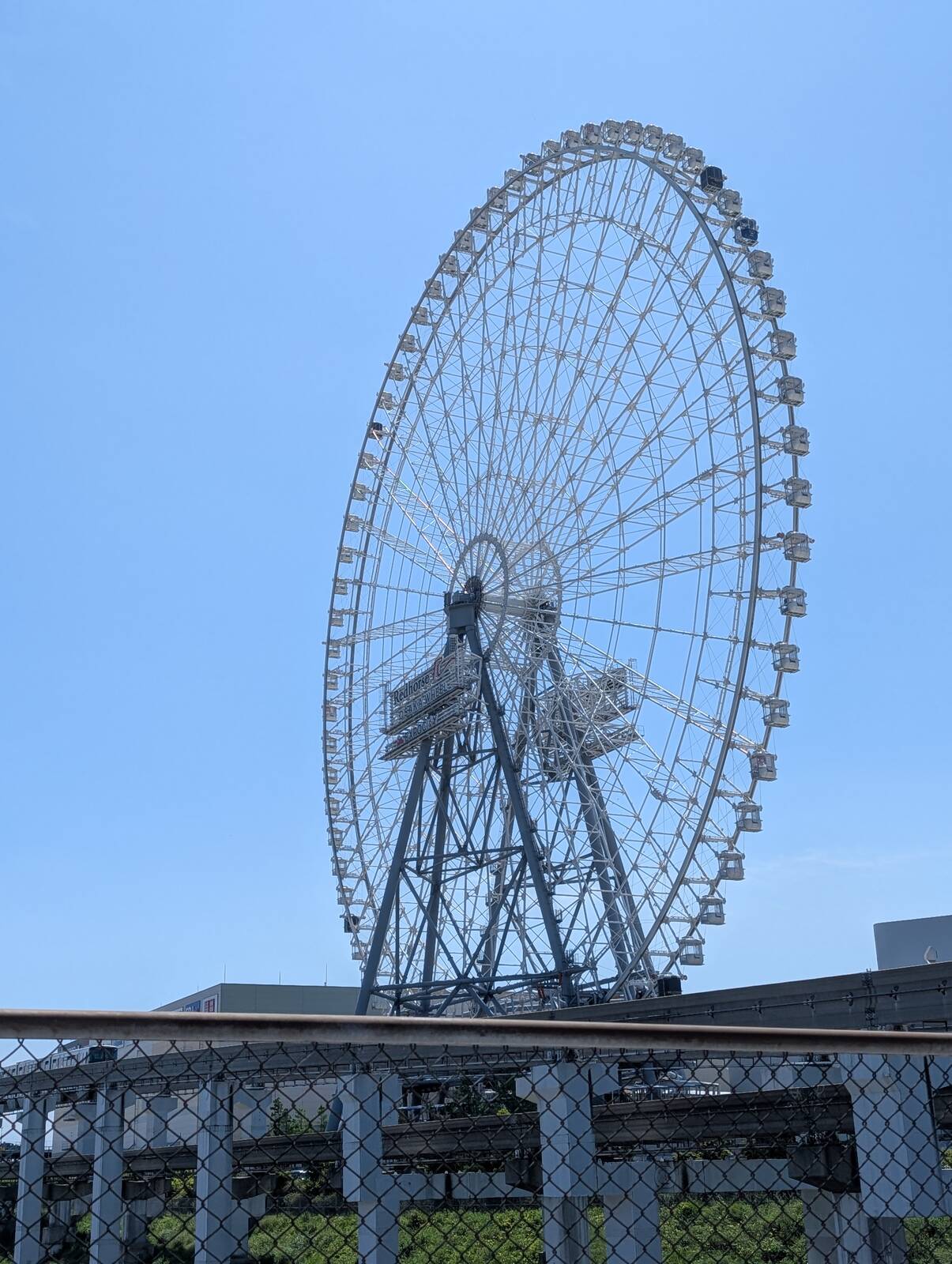 観覧車