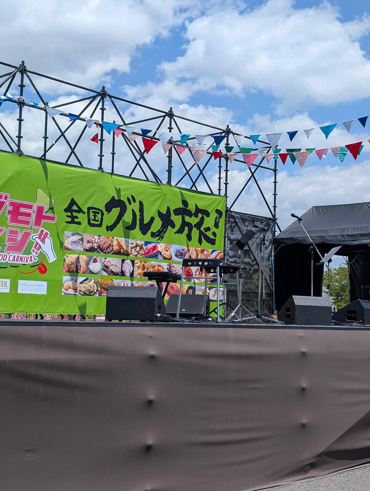 ステージ設営