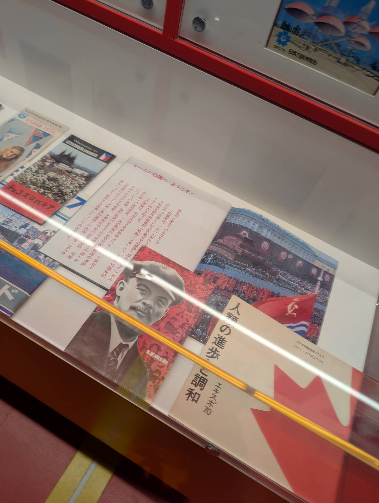 レーニンの国へようこそ