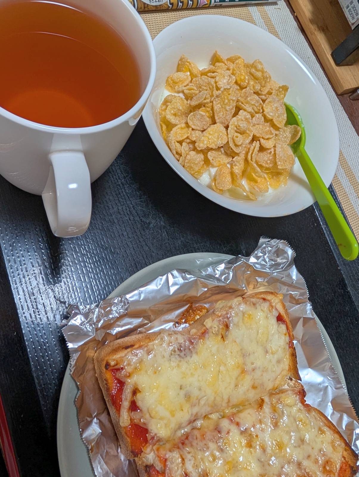本日の朝食兼昼食