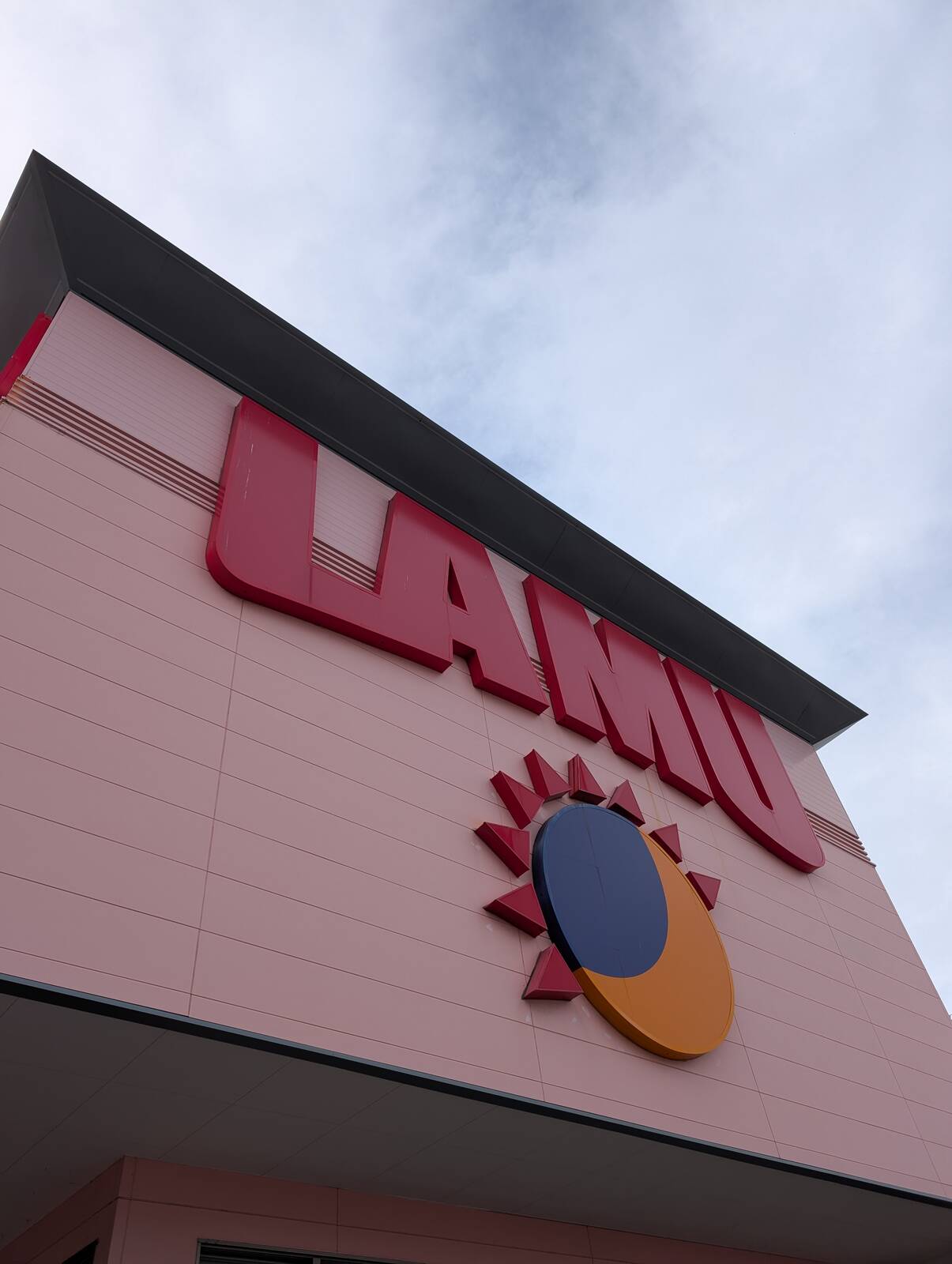 ラムー来店