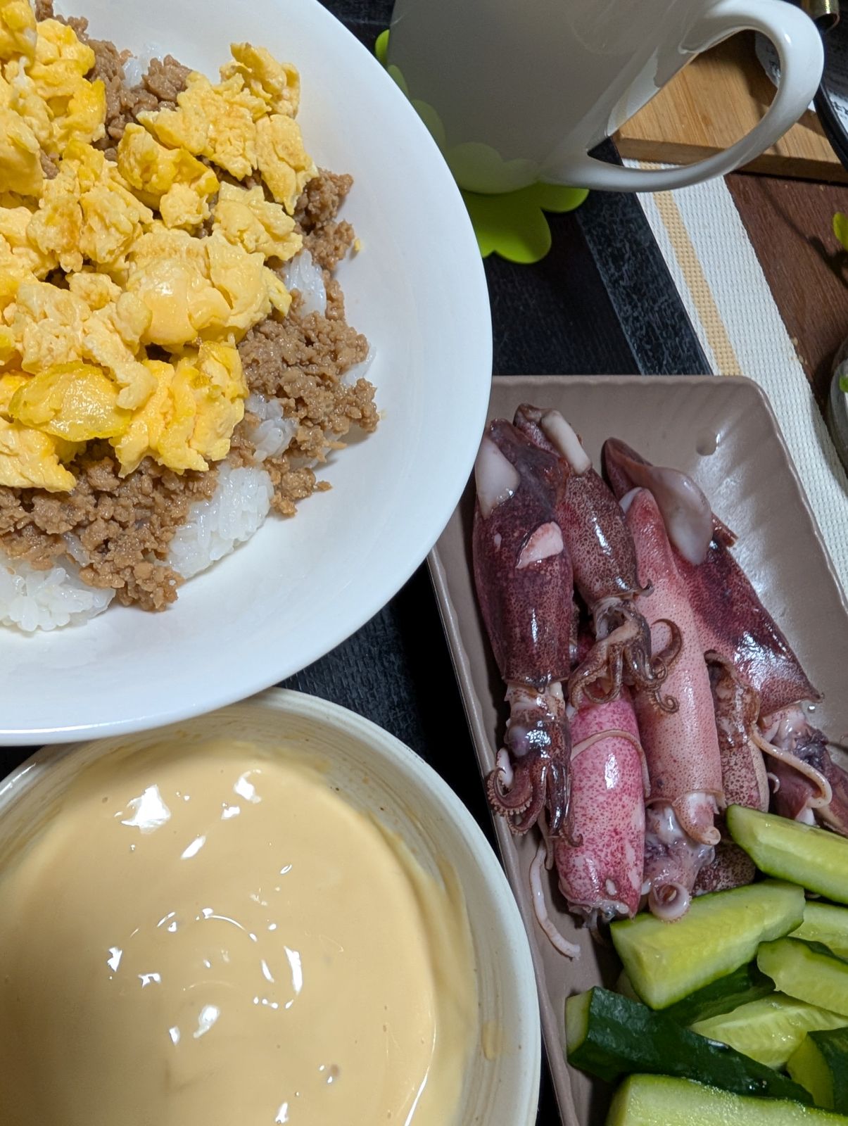 本日の夕食