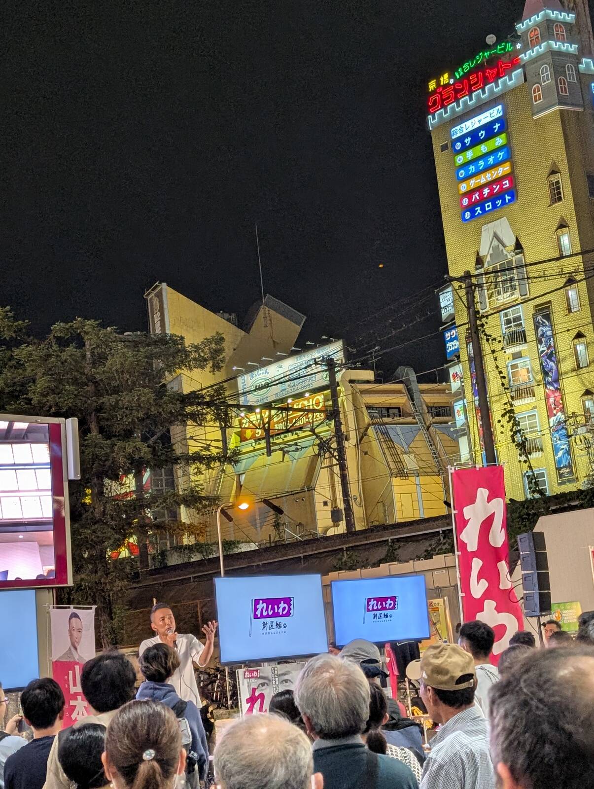 グランシャトー前イベント