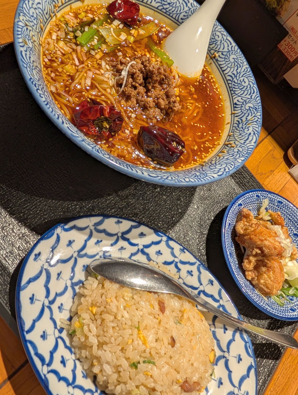 本日の夕食