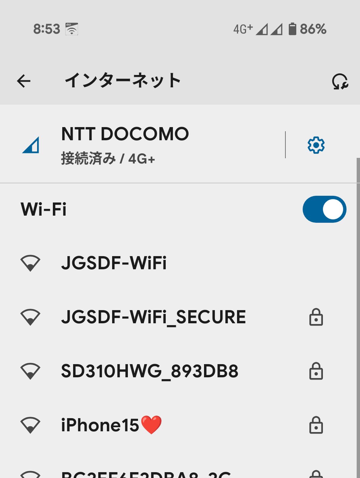 SSID探索