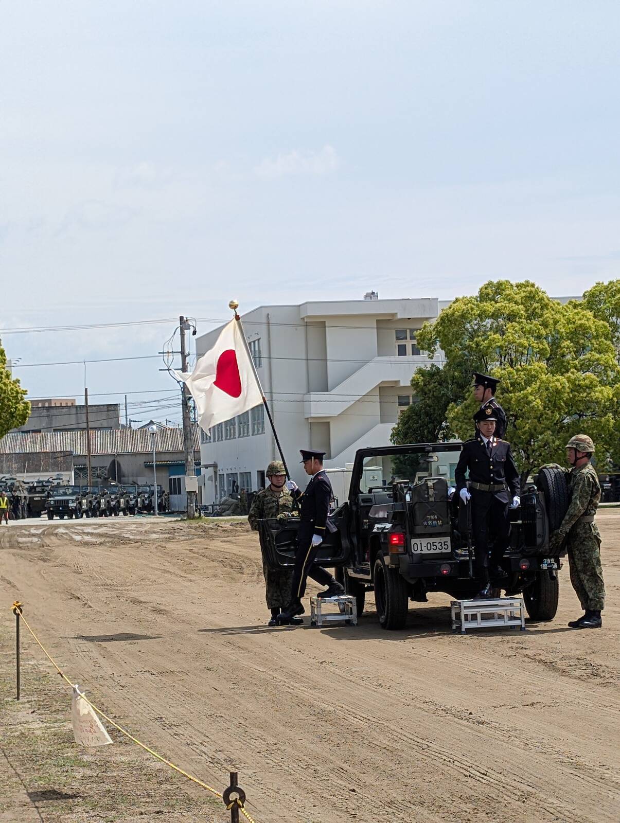 国旗入場