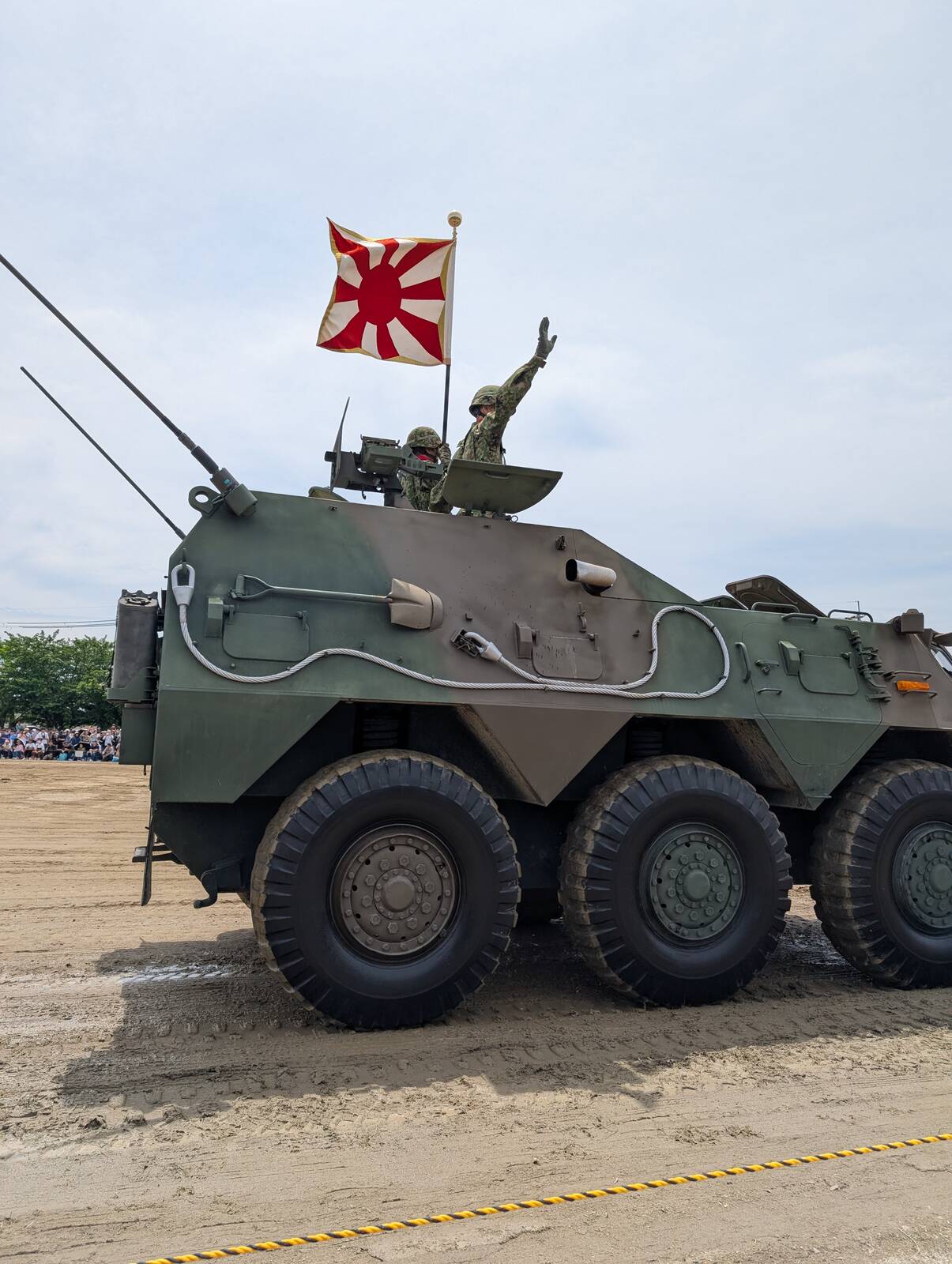 自衛隊旗