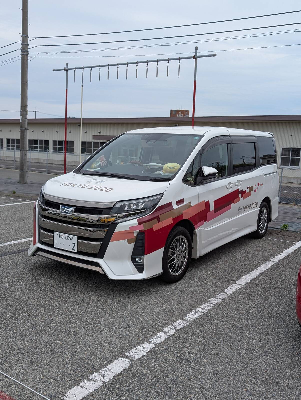 東京オリンピック仕様のノア