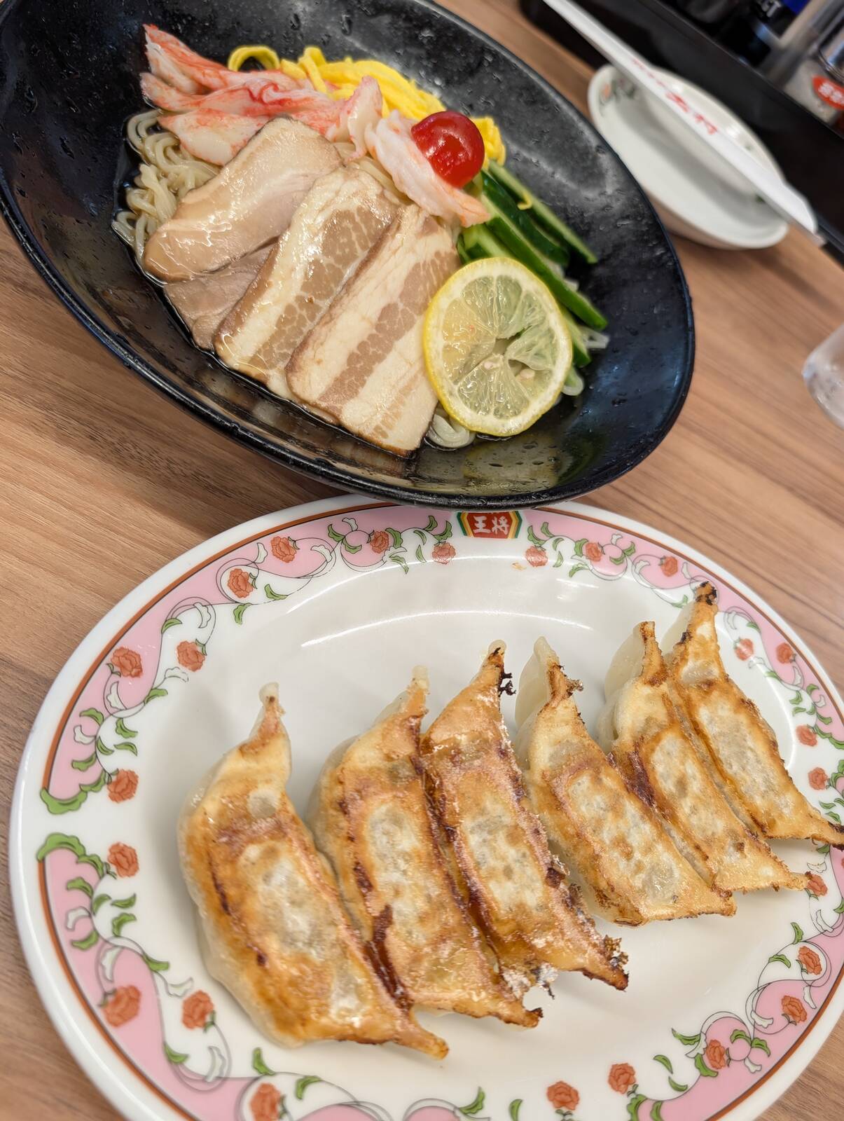 本日の昼食