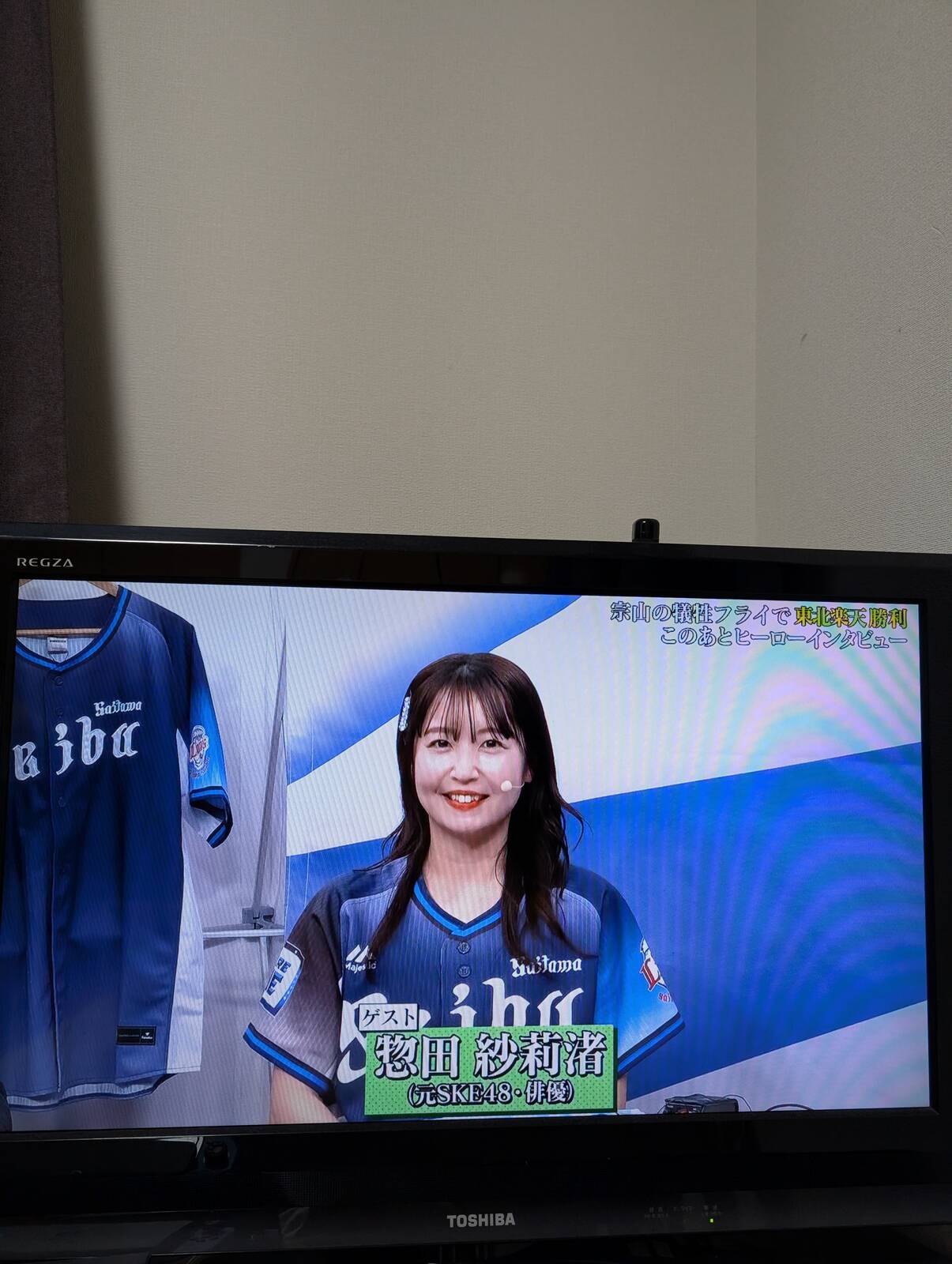 スタジオゲスト