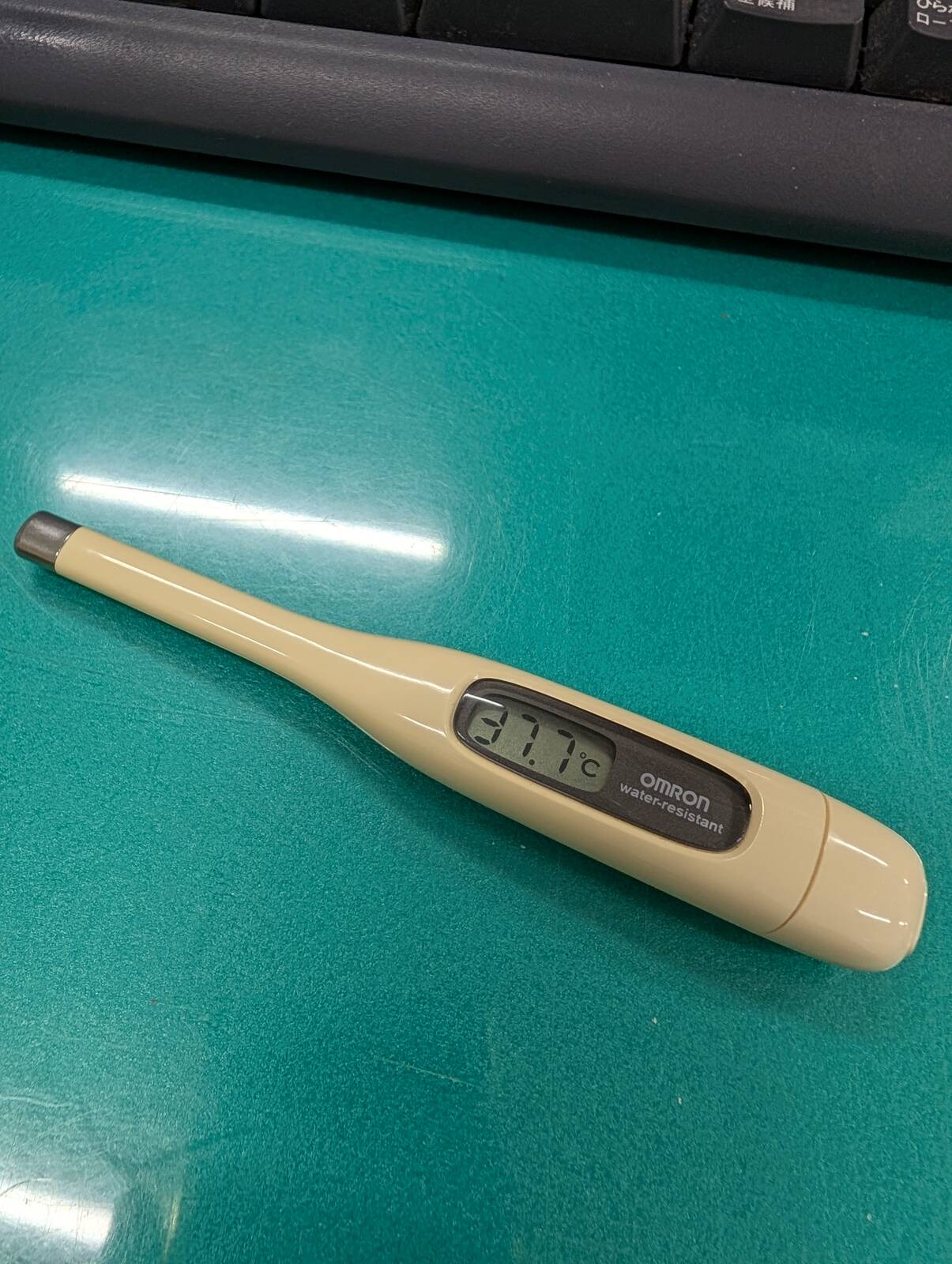 現在の体温