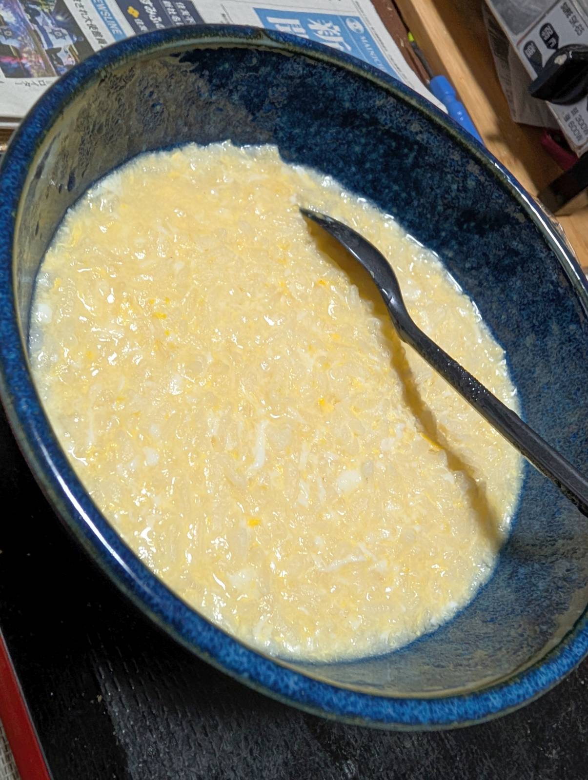 本日の夕食