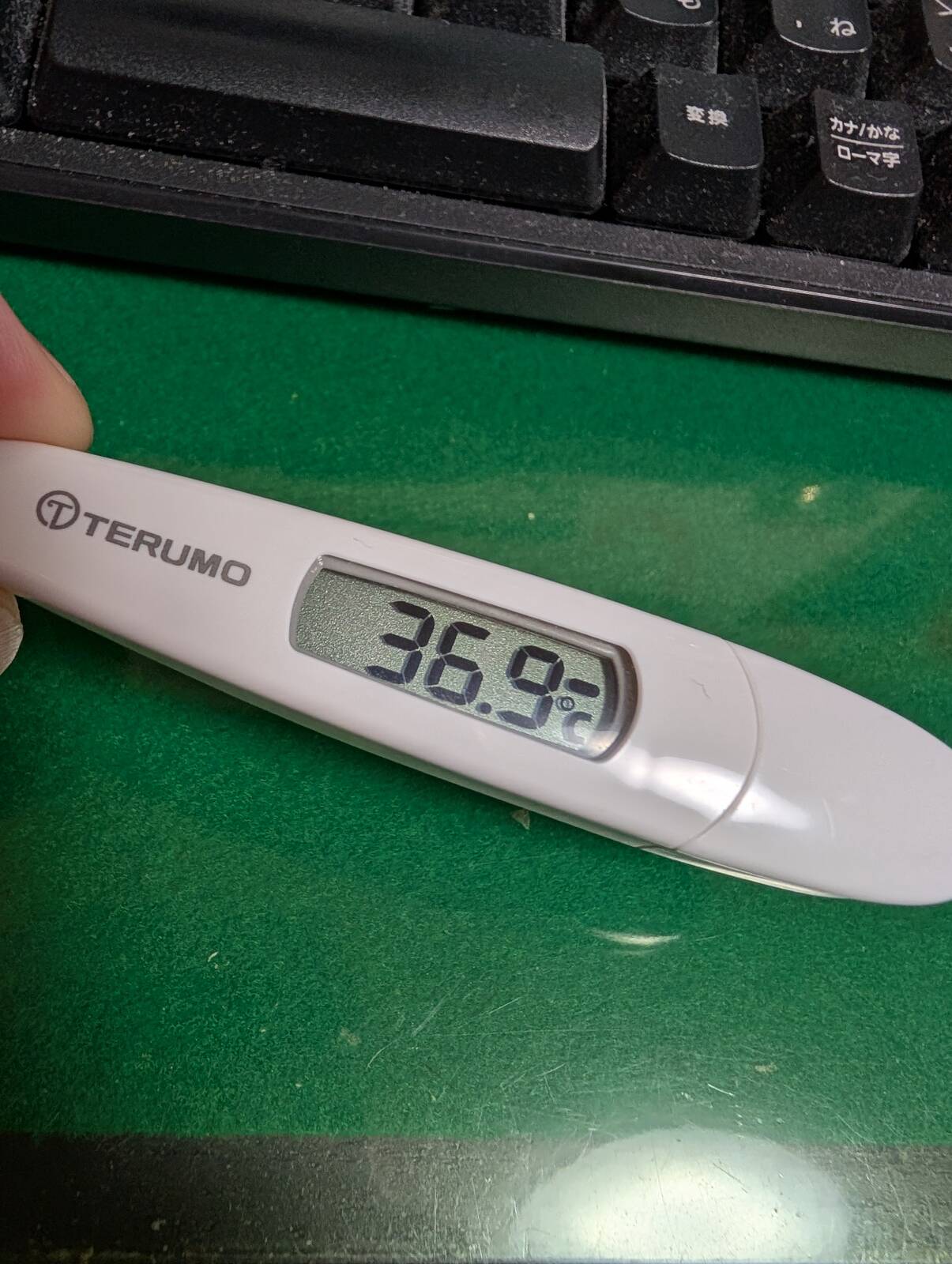 本日の検温４