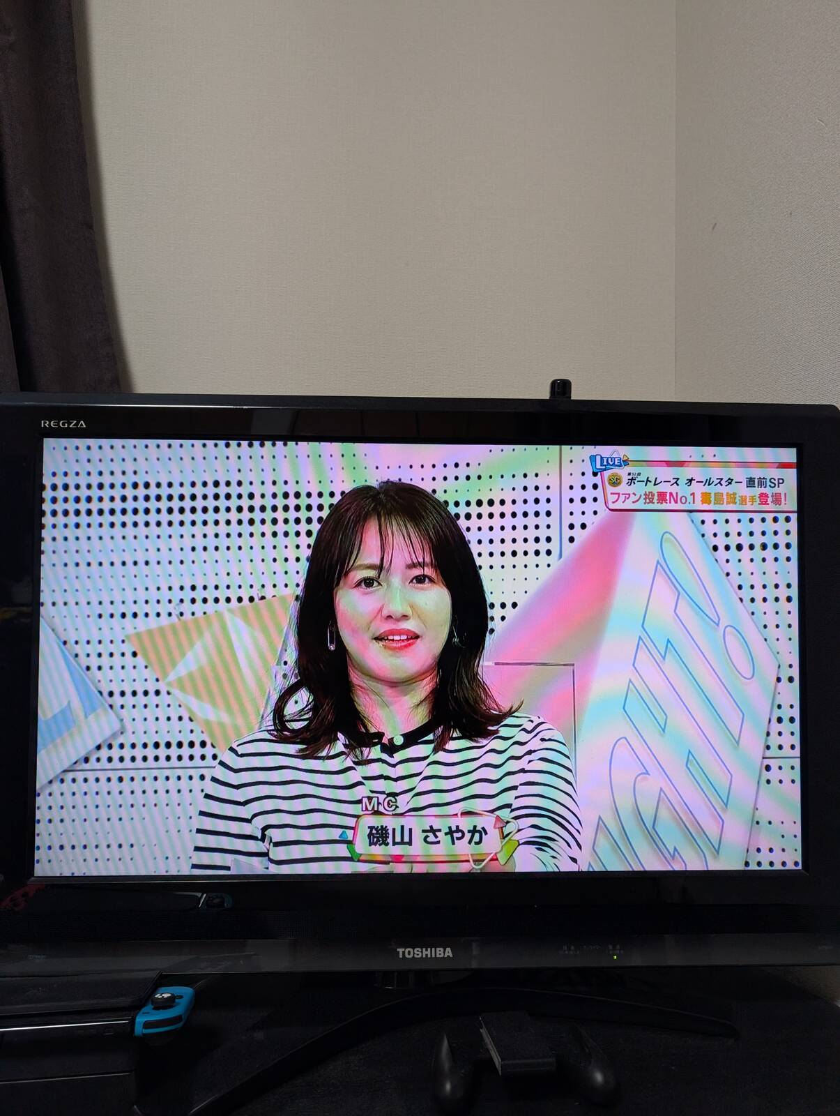 磯山さやかを愛でる時間