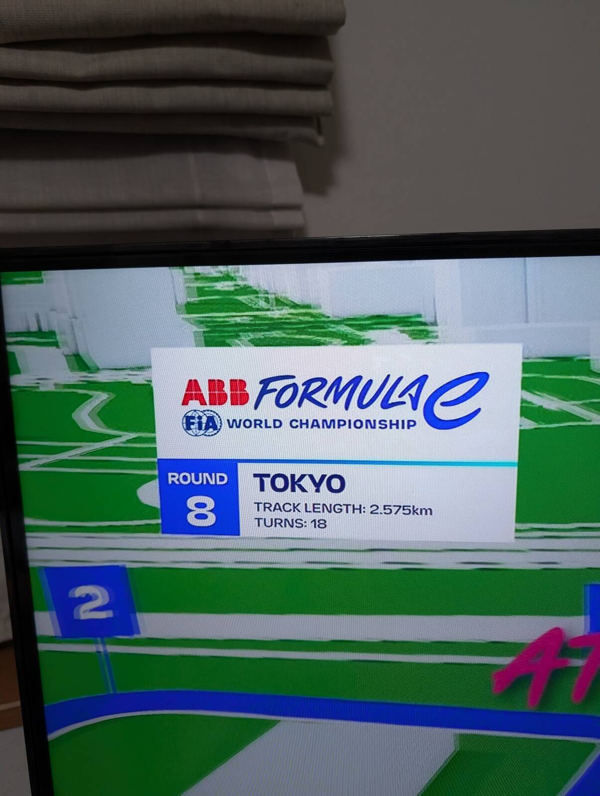 フォーミュラＥ