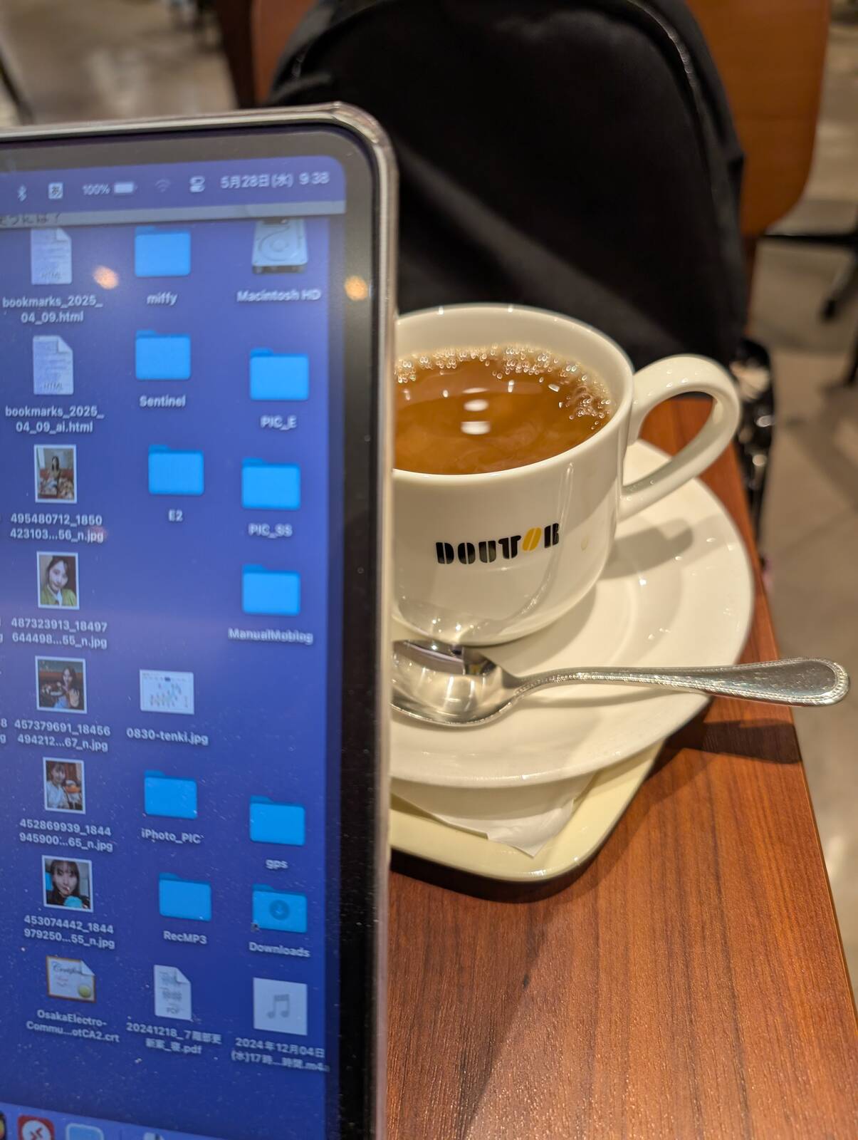 本日のコーヒー
