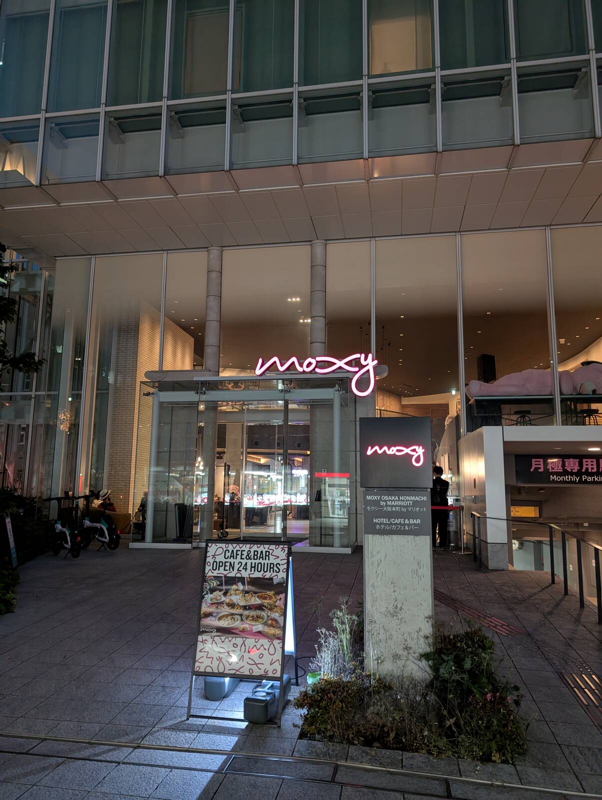 外資系ホテル