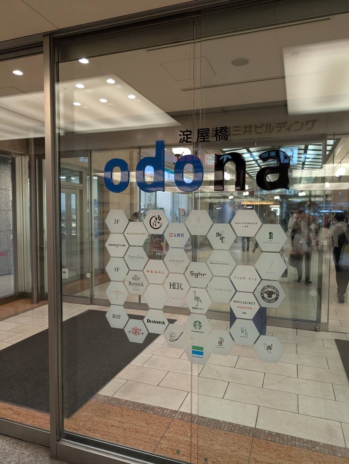 odona