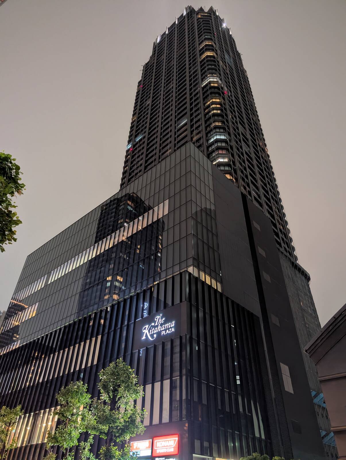 The Kitahama Tower
