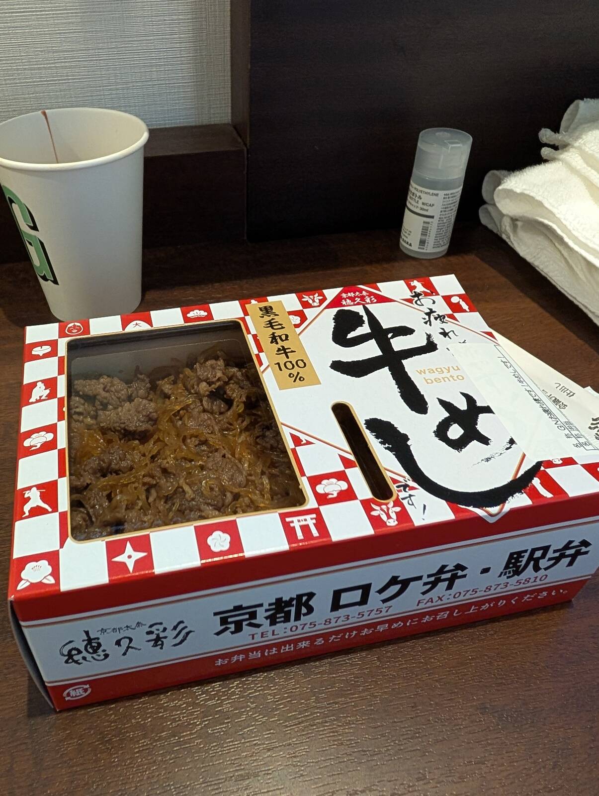朝食メニュー