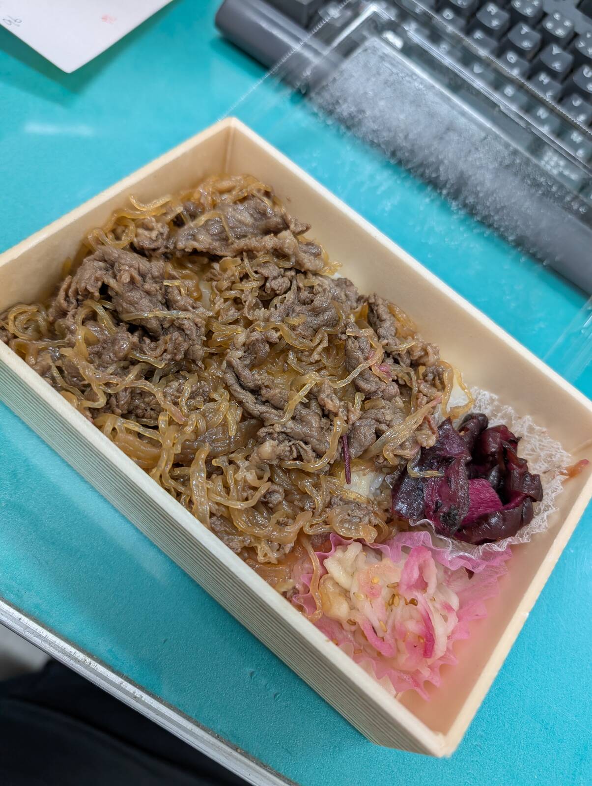 本日の昼食