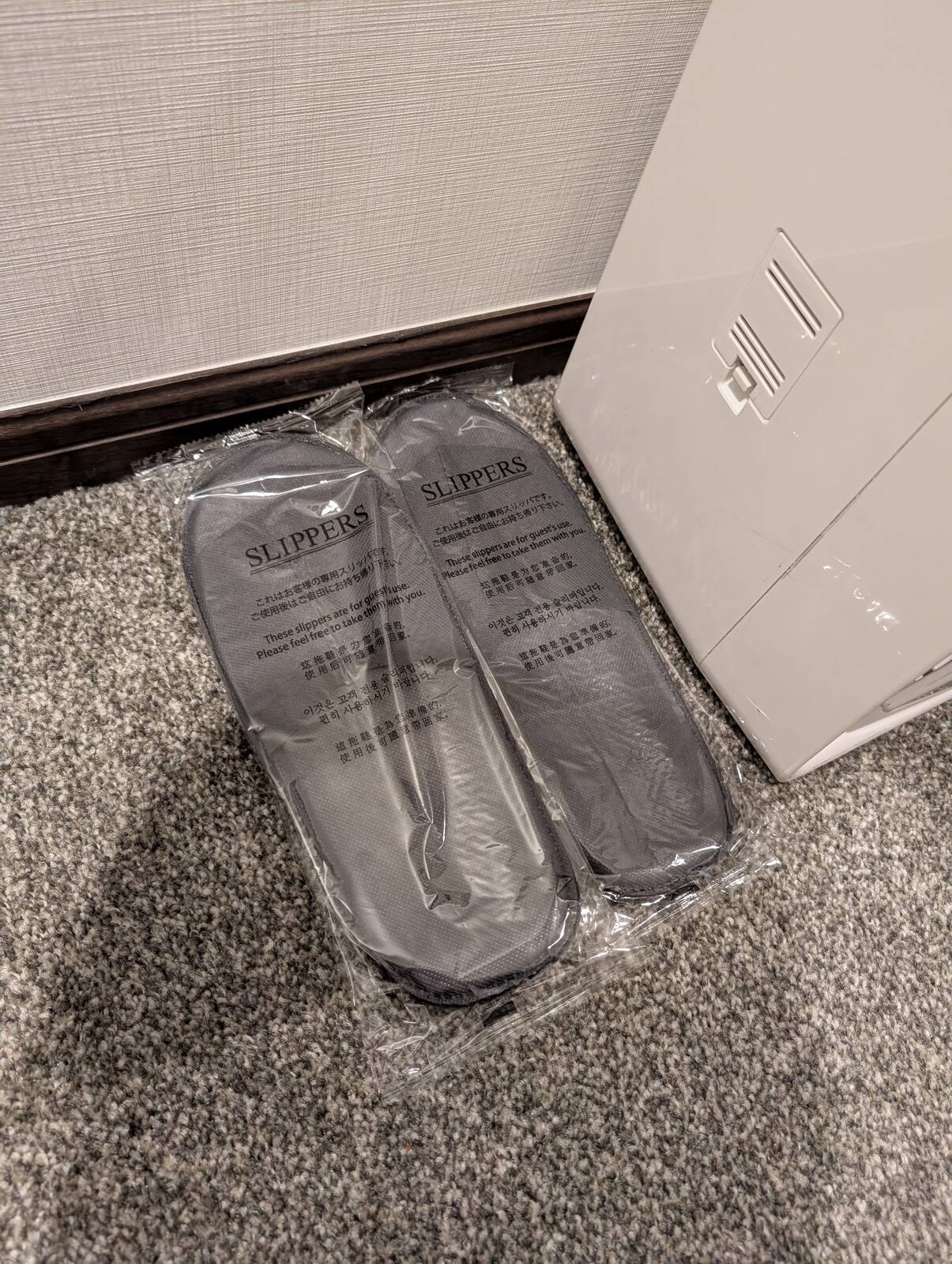 部屋のスリッパ
