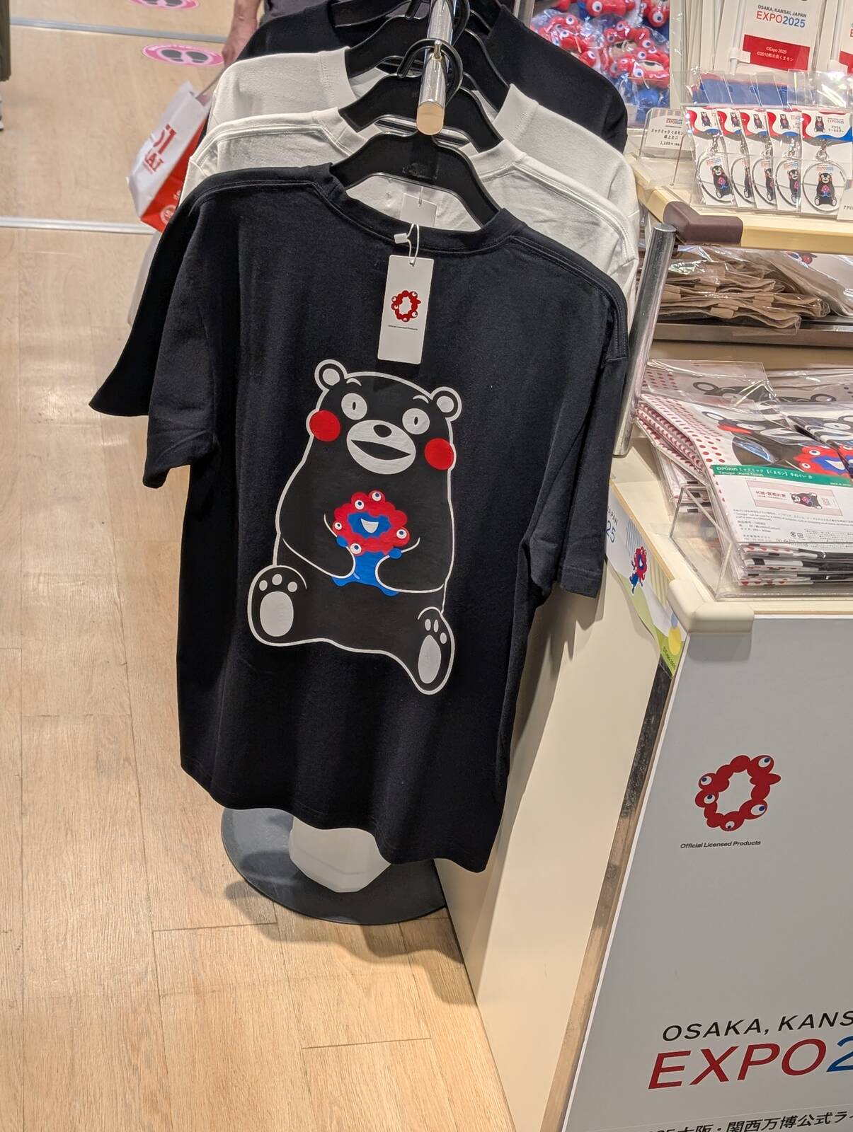 コラボ商品