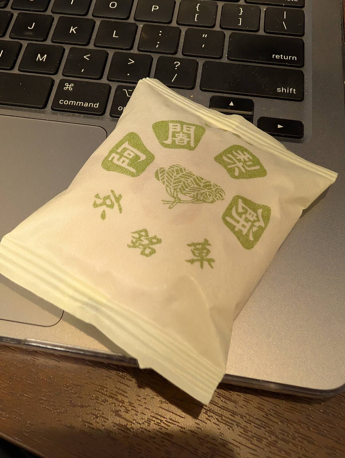 本日のおやつ