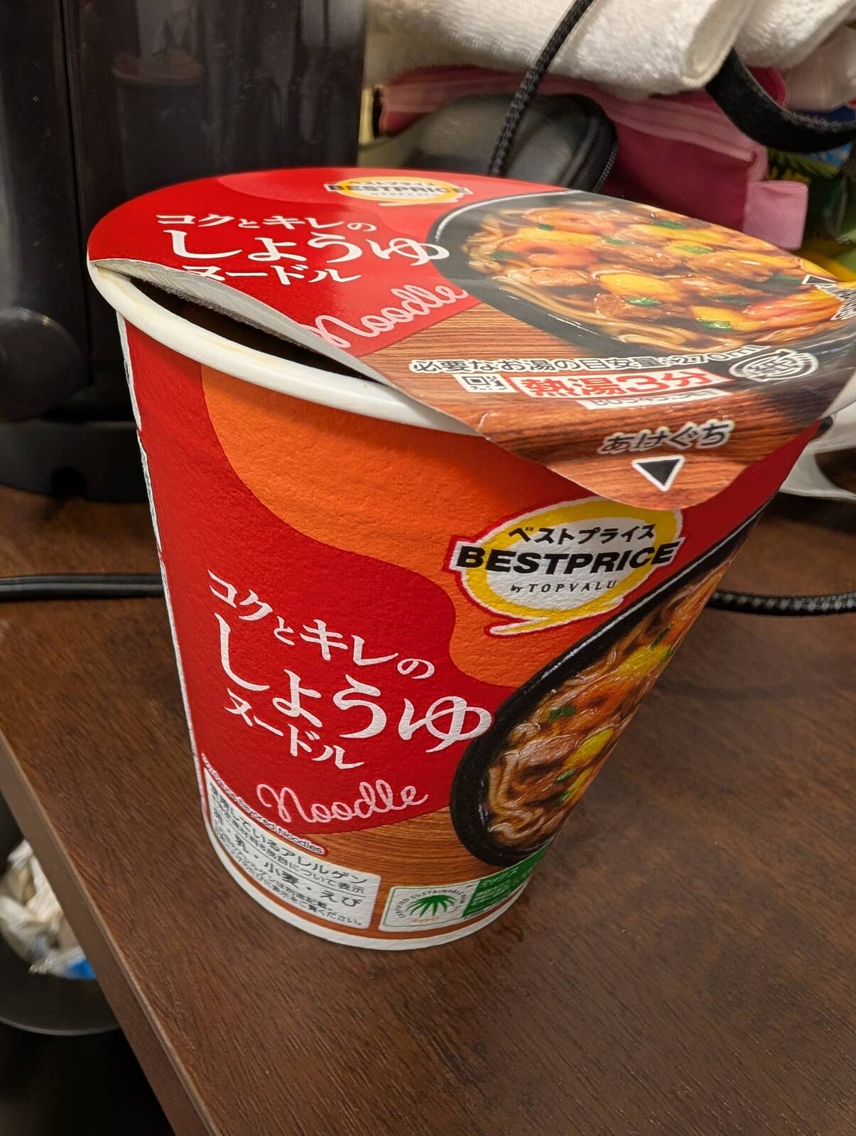本日の朝食