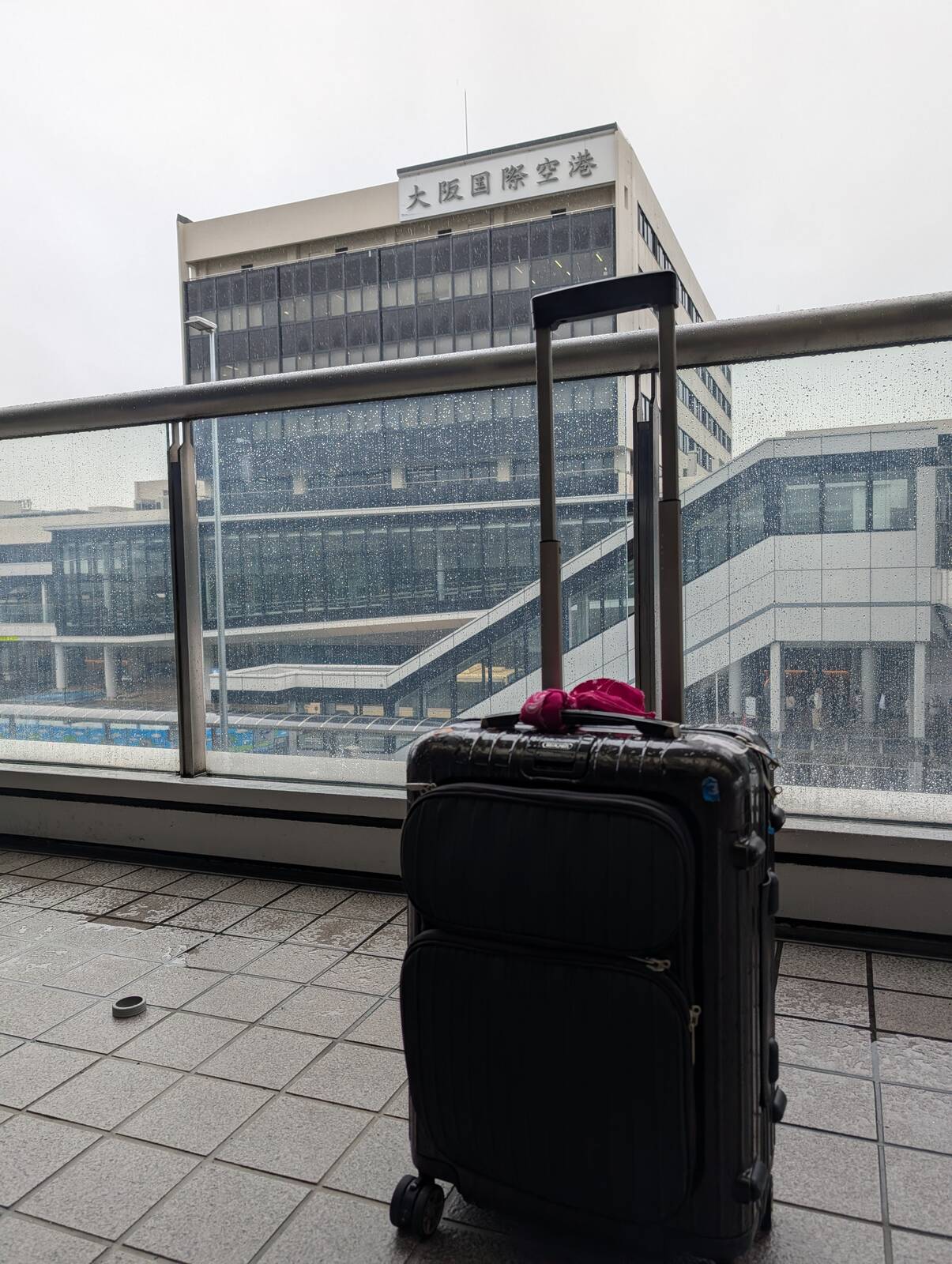 旅に出ます、探さないでください