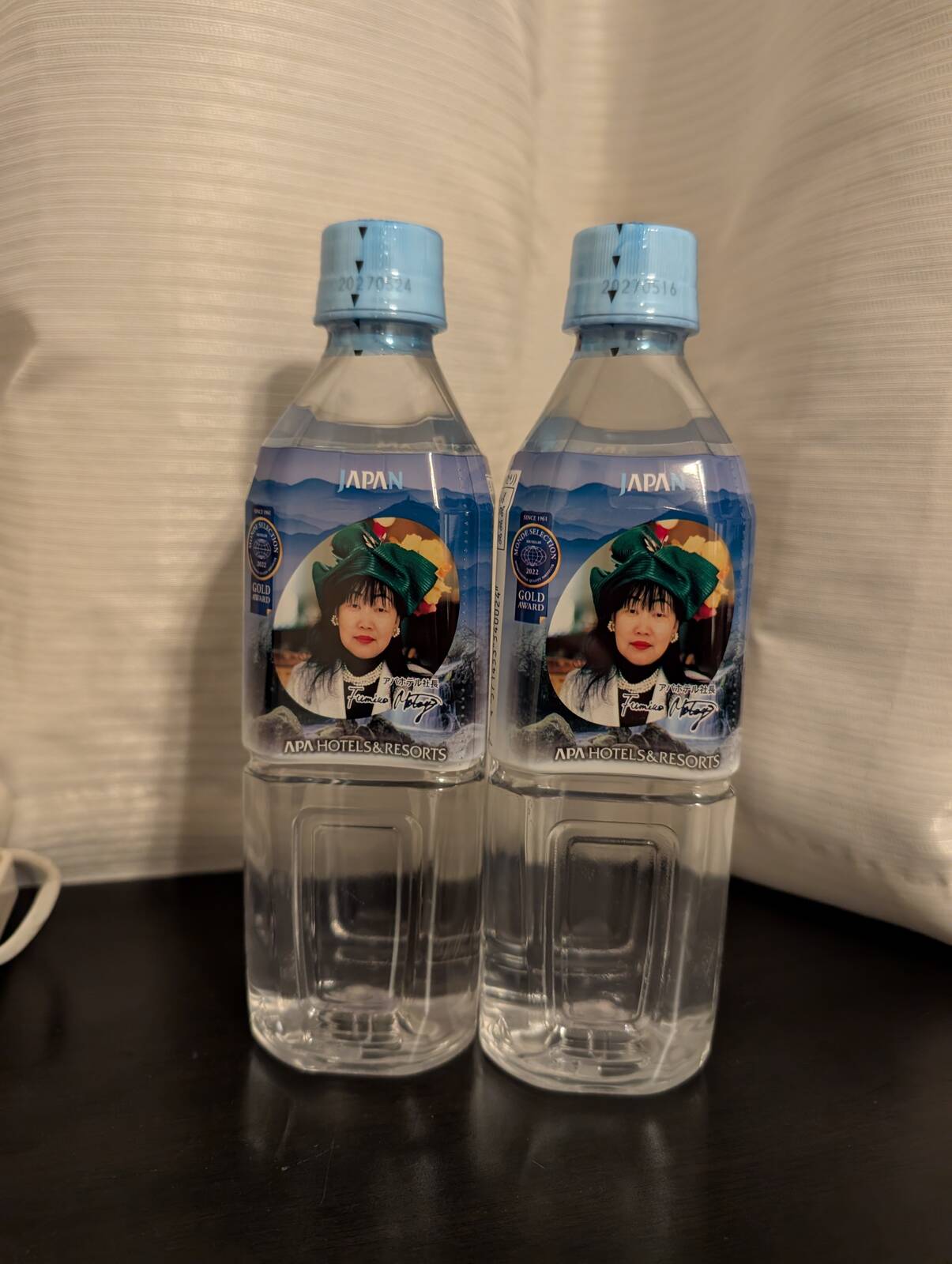 客室の水