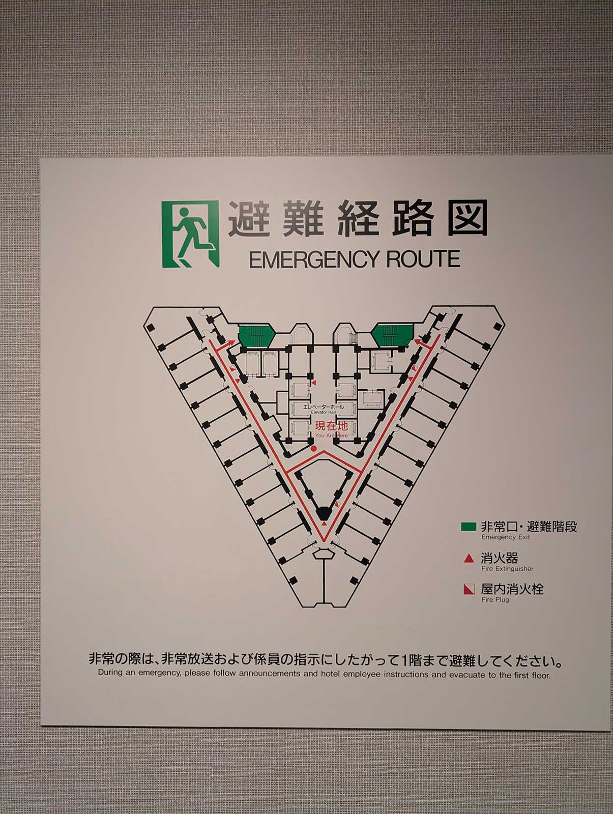 避難経路