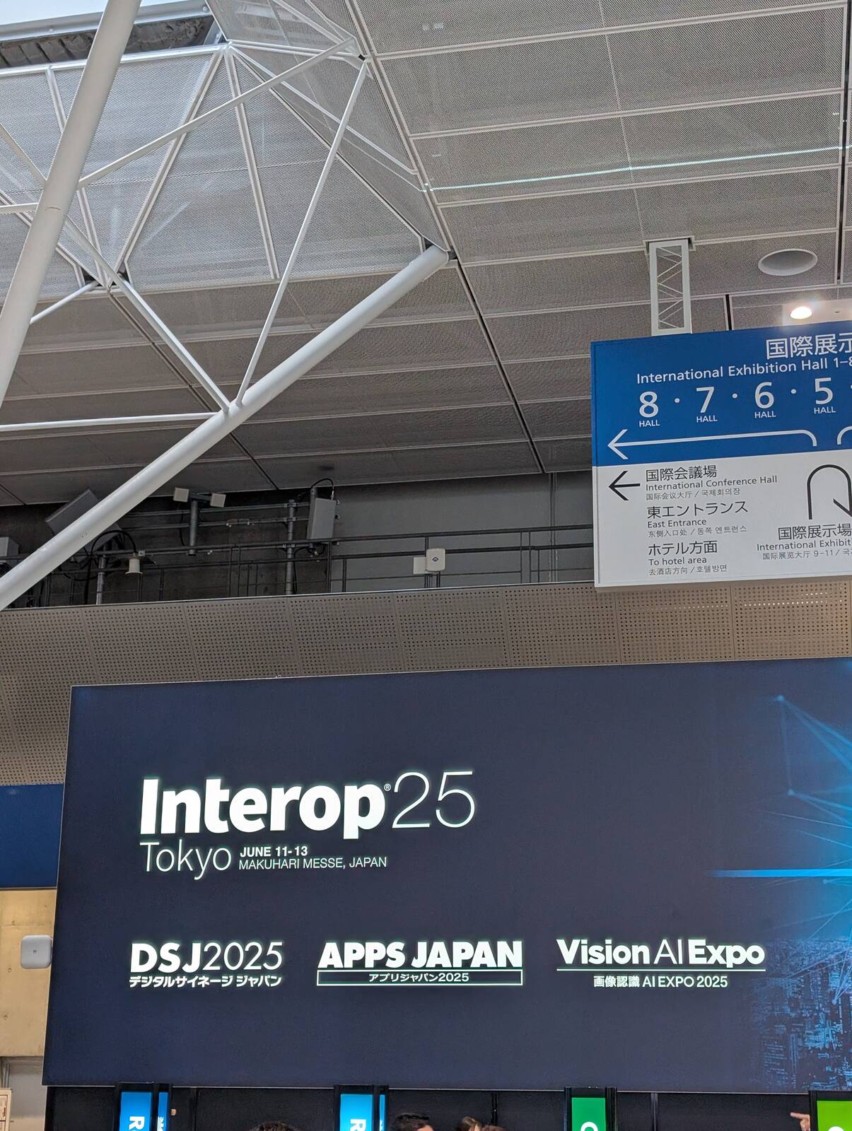 Interop25