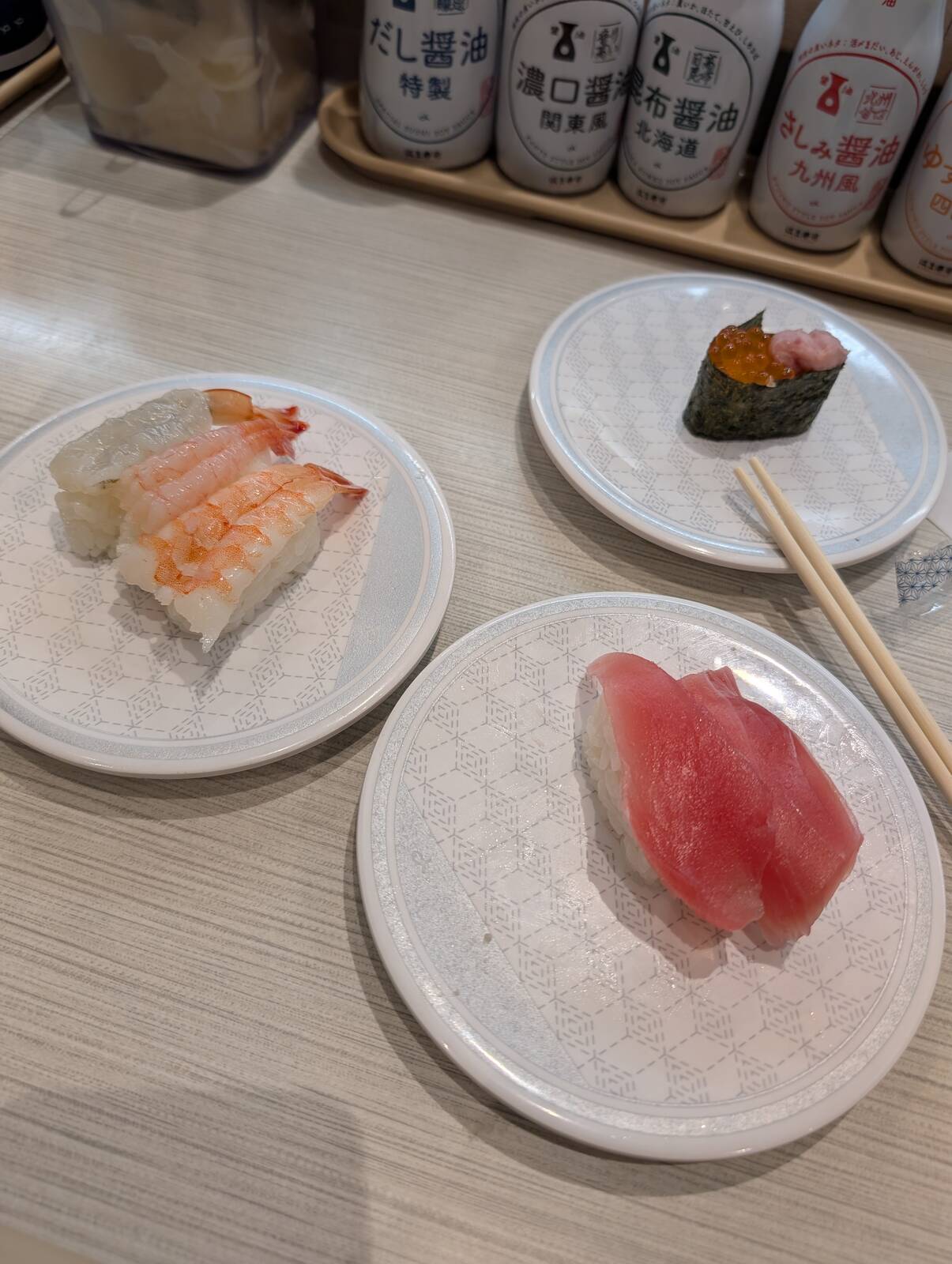 本日の昼食