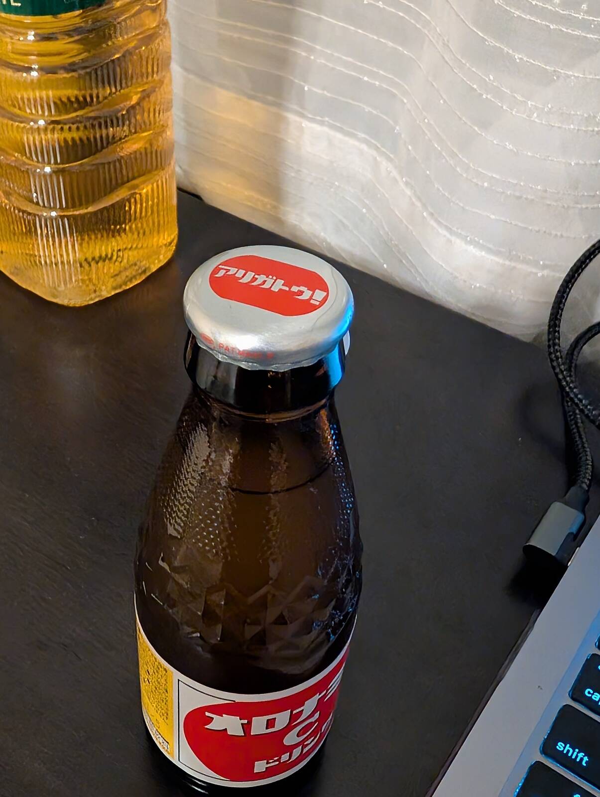 オロナミンC