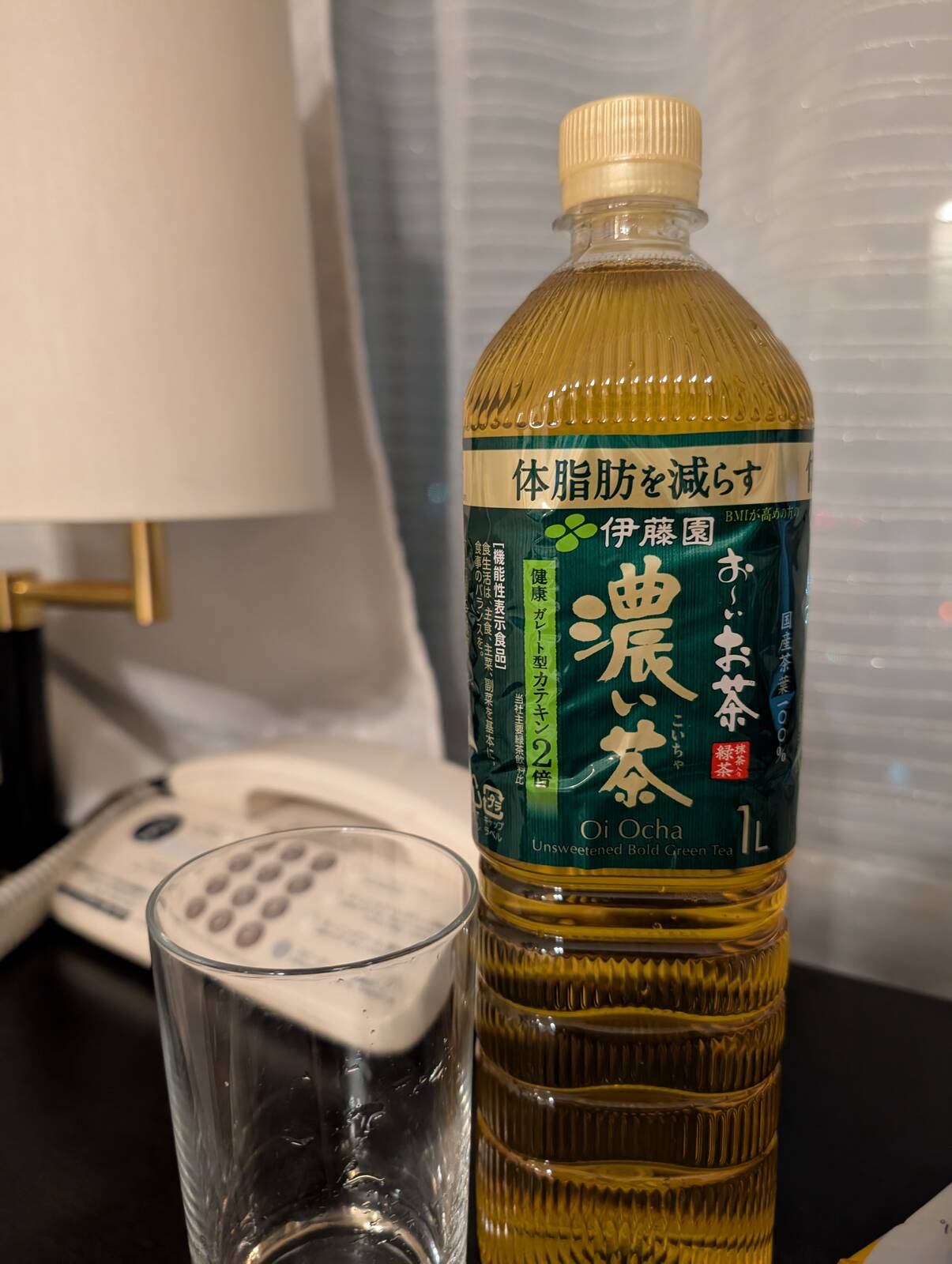 本日のお茶