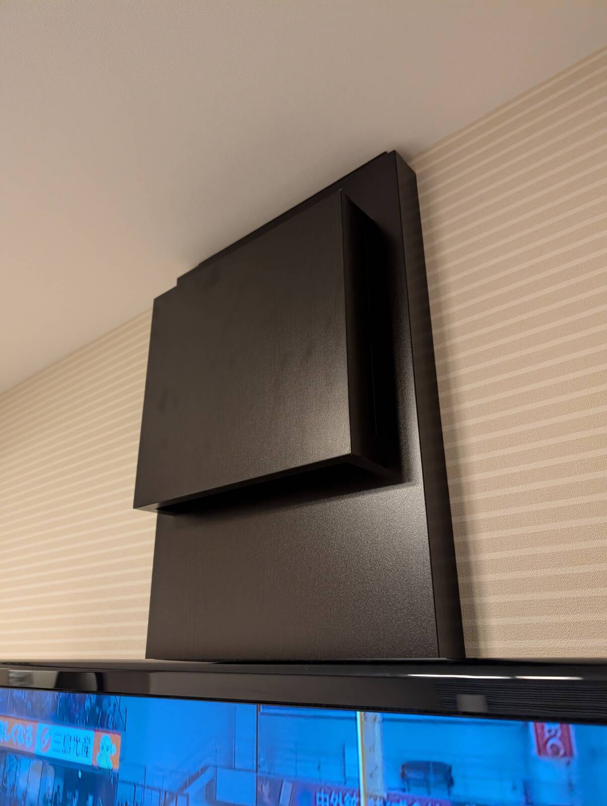 テレビの上