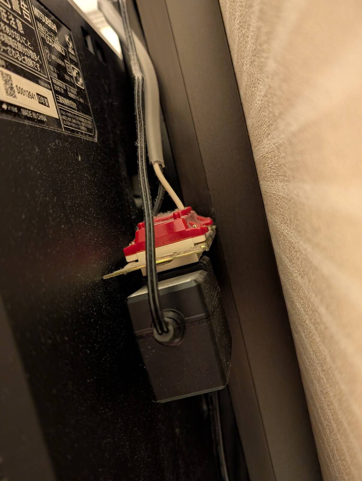 STBの電源