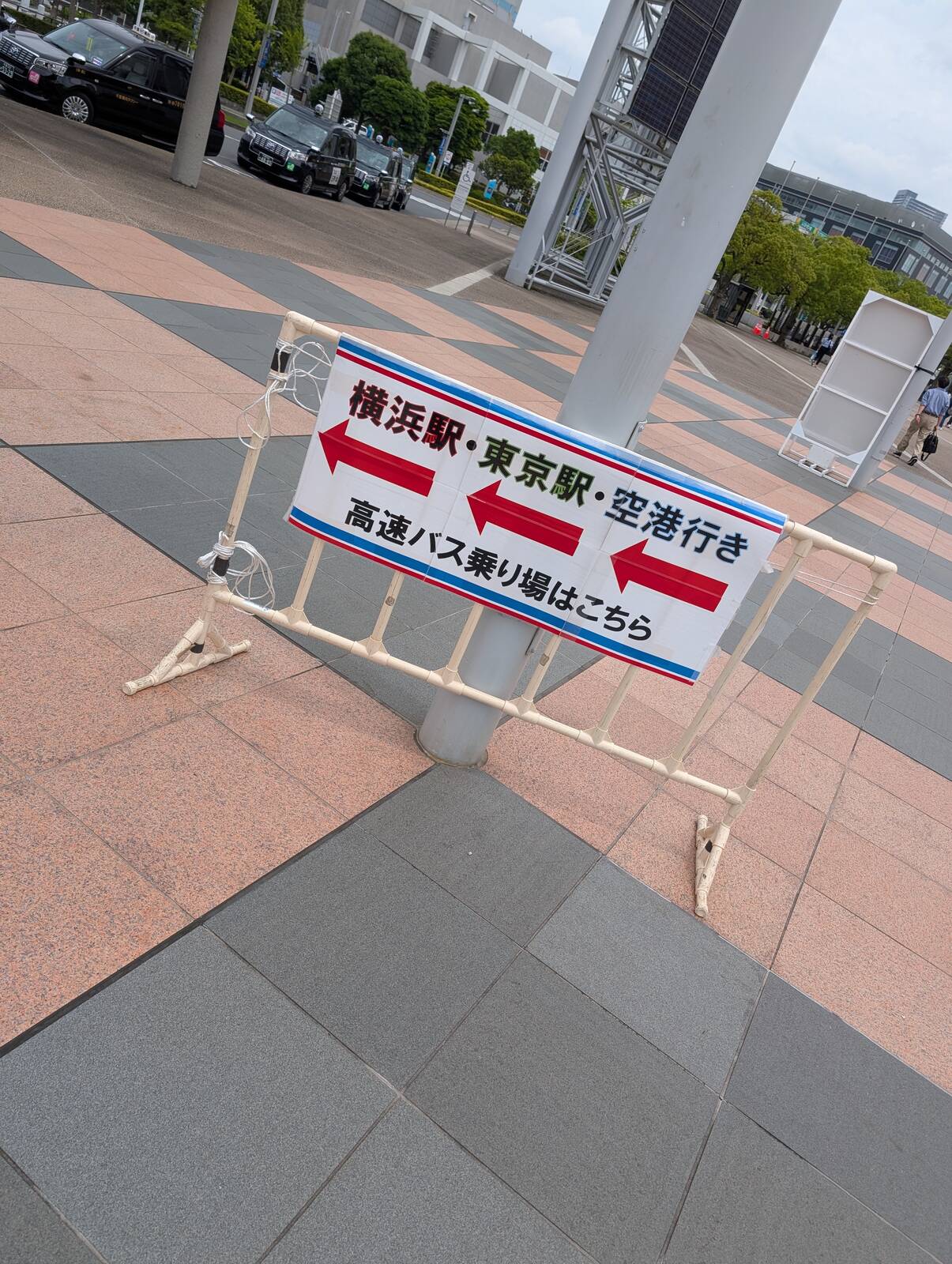 高速バス乗り場
