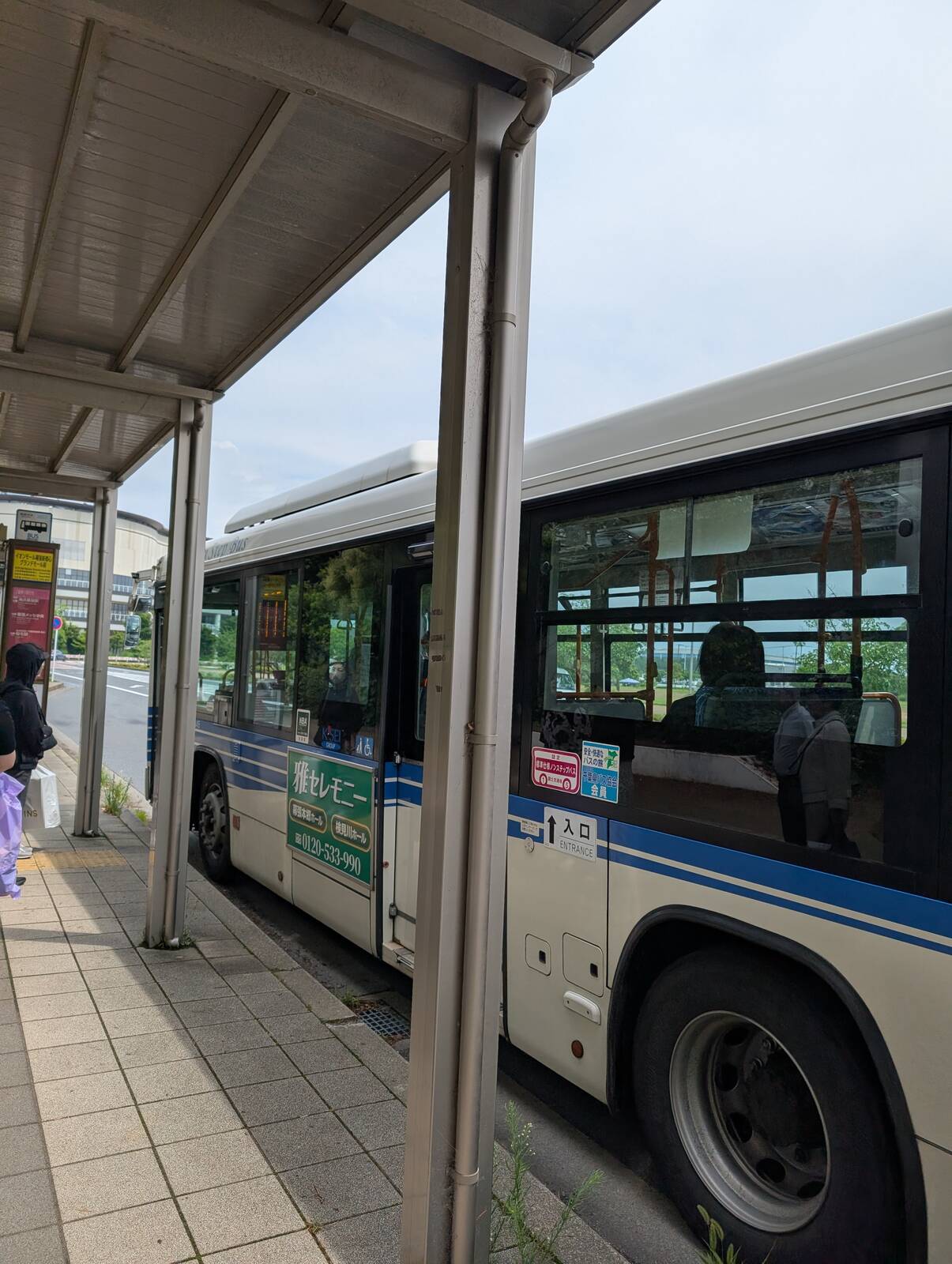 お迎えバス