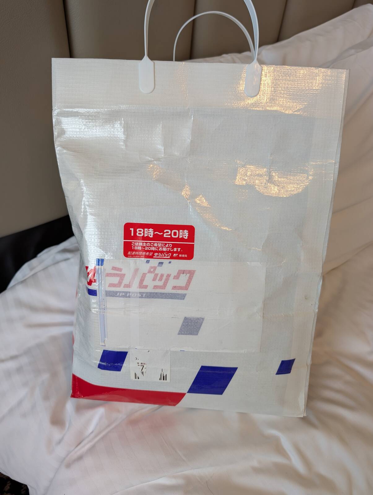 荷物の梱包