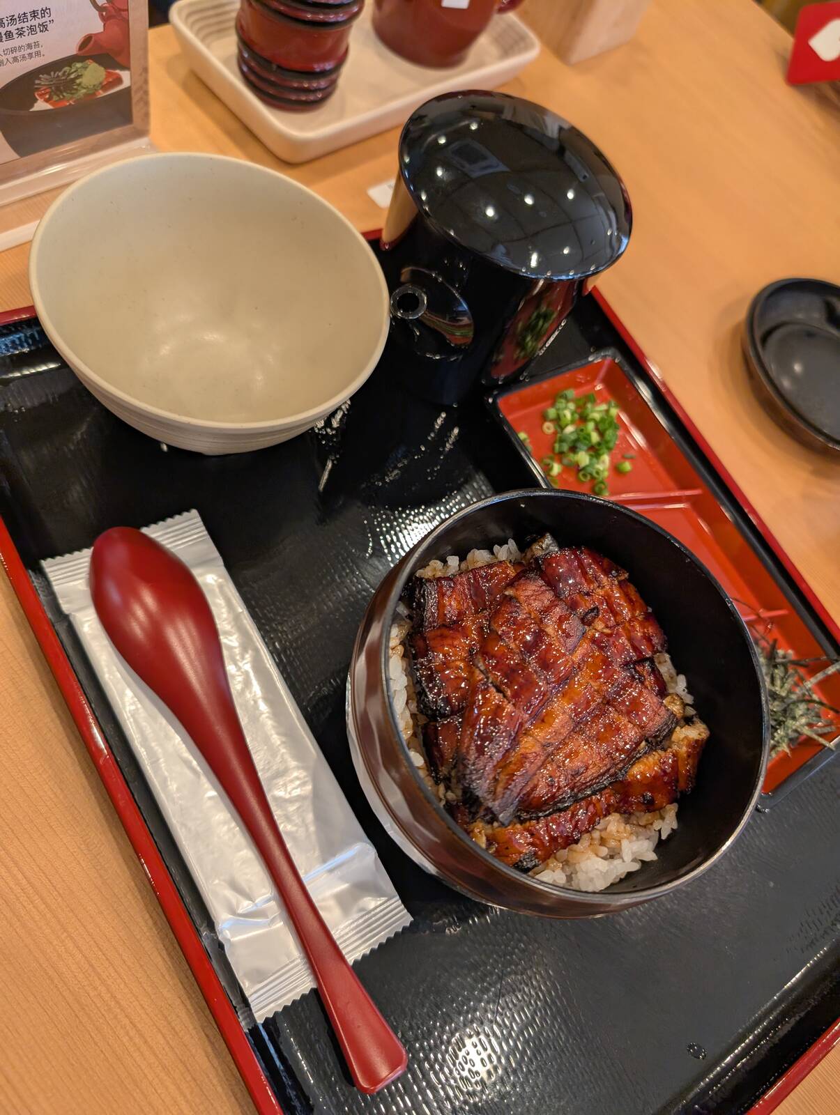 本日の昼食