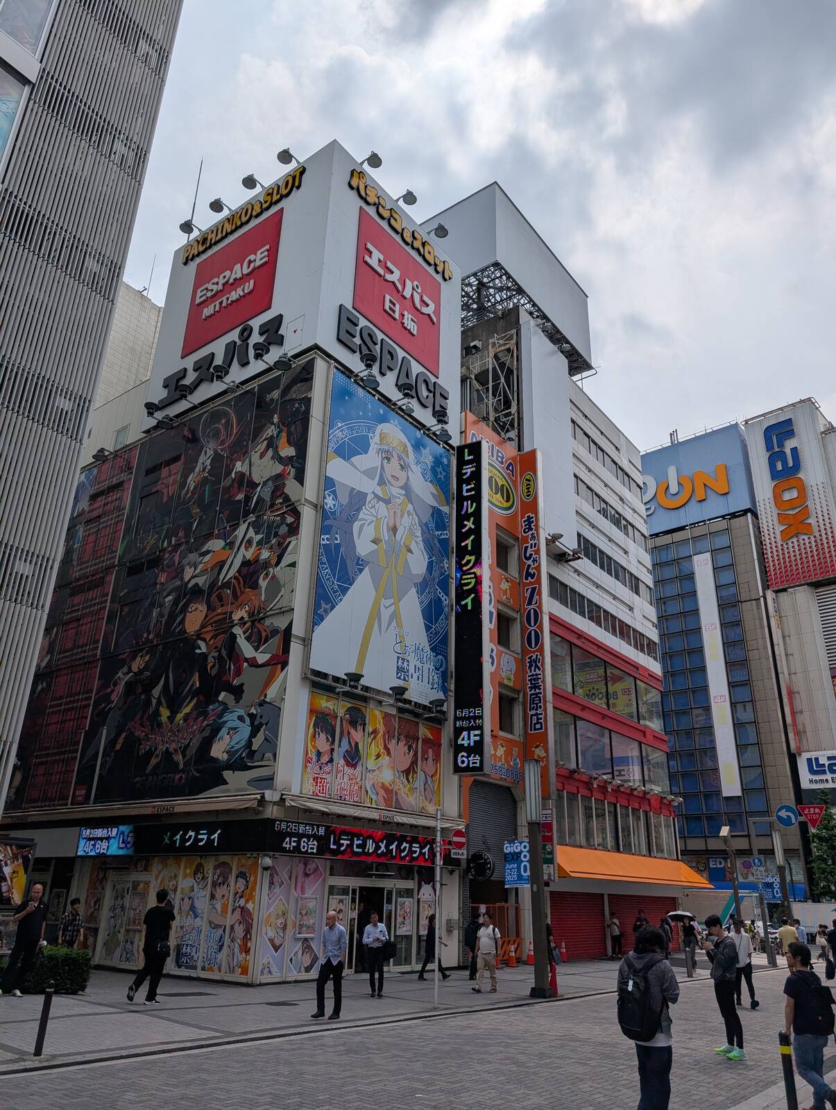 駅前パチスロビル